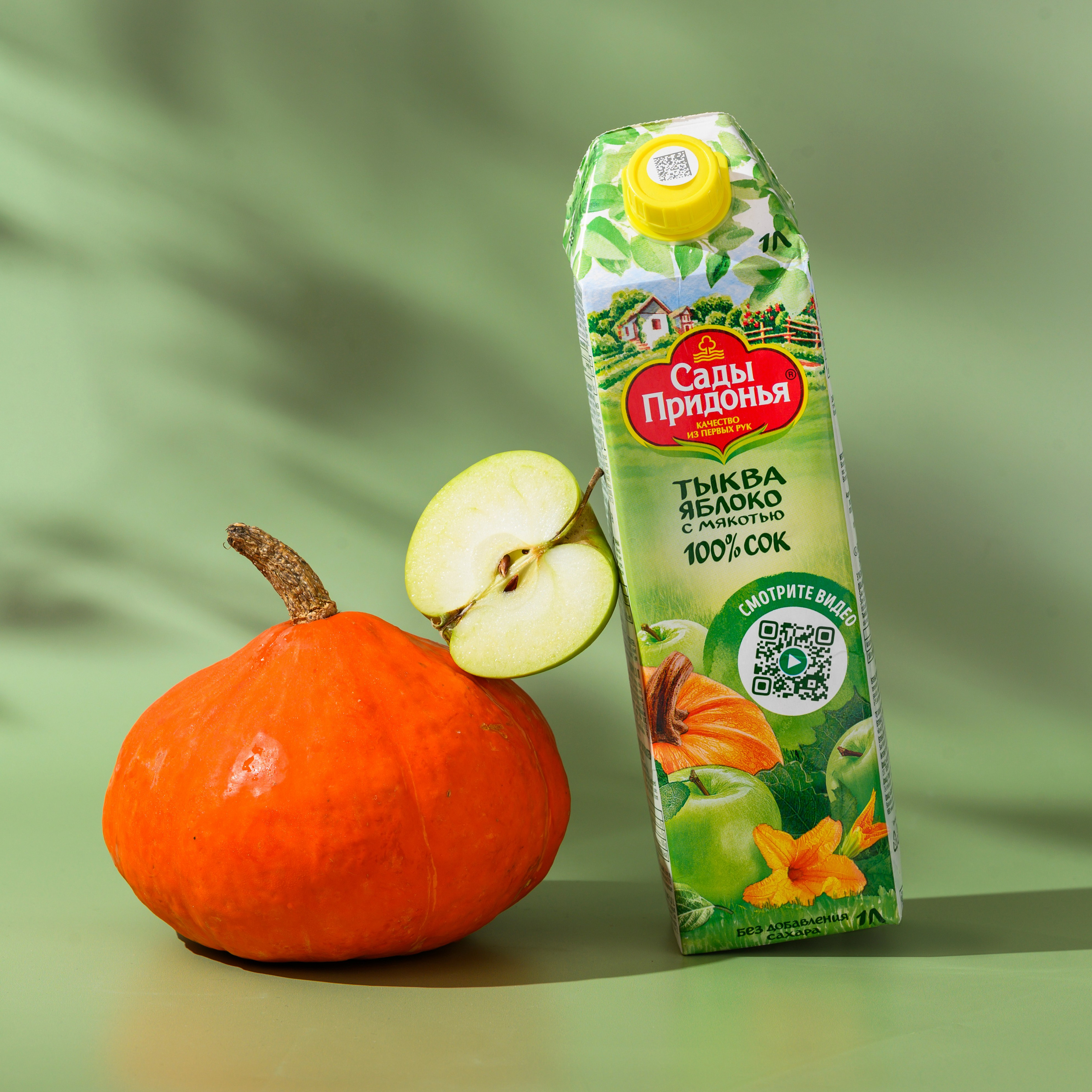 Сады Придонья. Каустика — предметная фотостудия для брендов