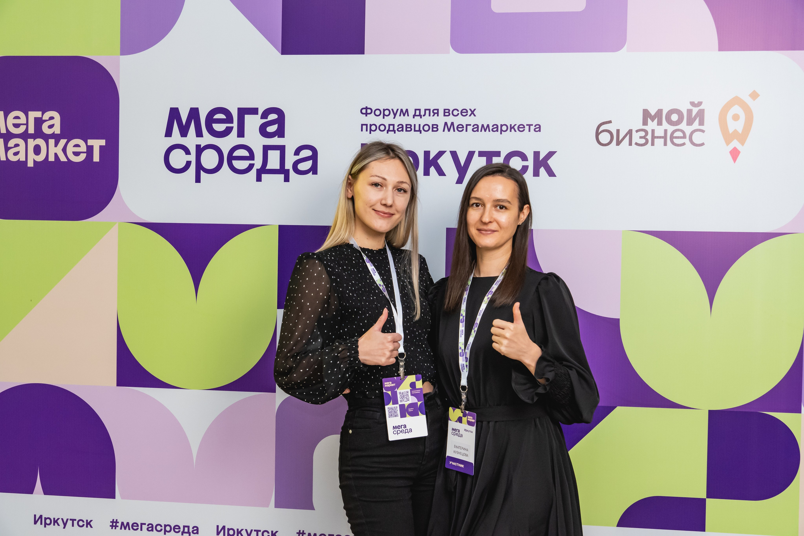 Мегасреда. Занимаюсь профессиональной фотографией и живу рядом с Байкалом. Работаю в разных жанрах