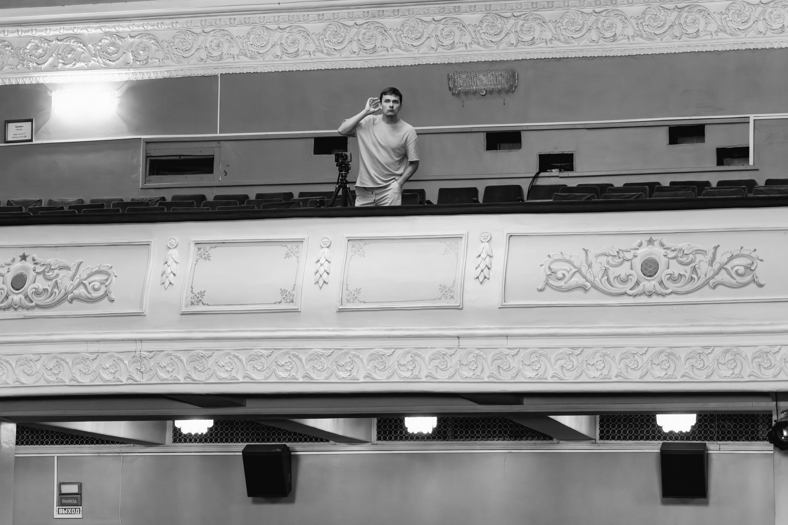 Backstage. Занимаюсь профессиональной фотографией и живу рядом с Байкалом. Работаю в разных жанрах