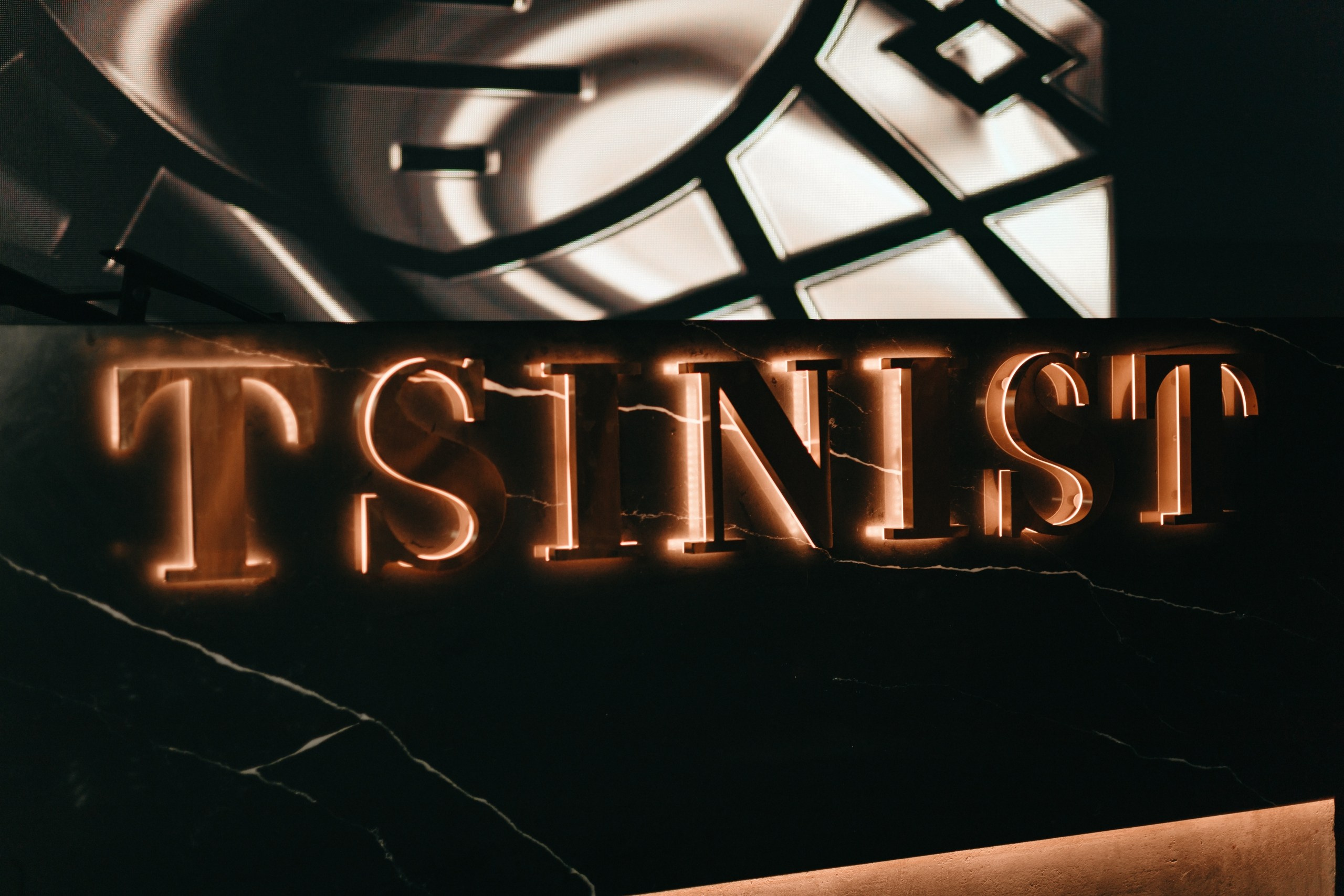 Новый год 2025. Главная