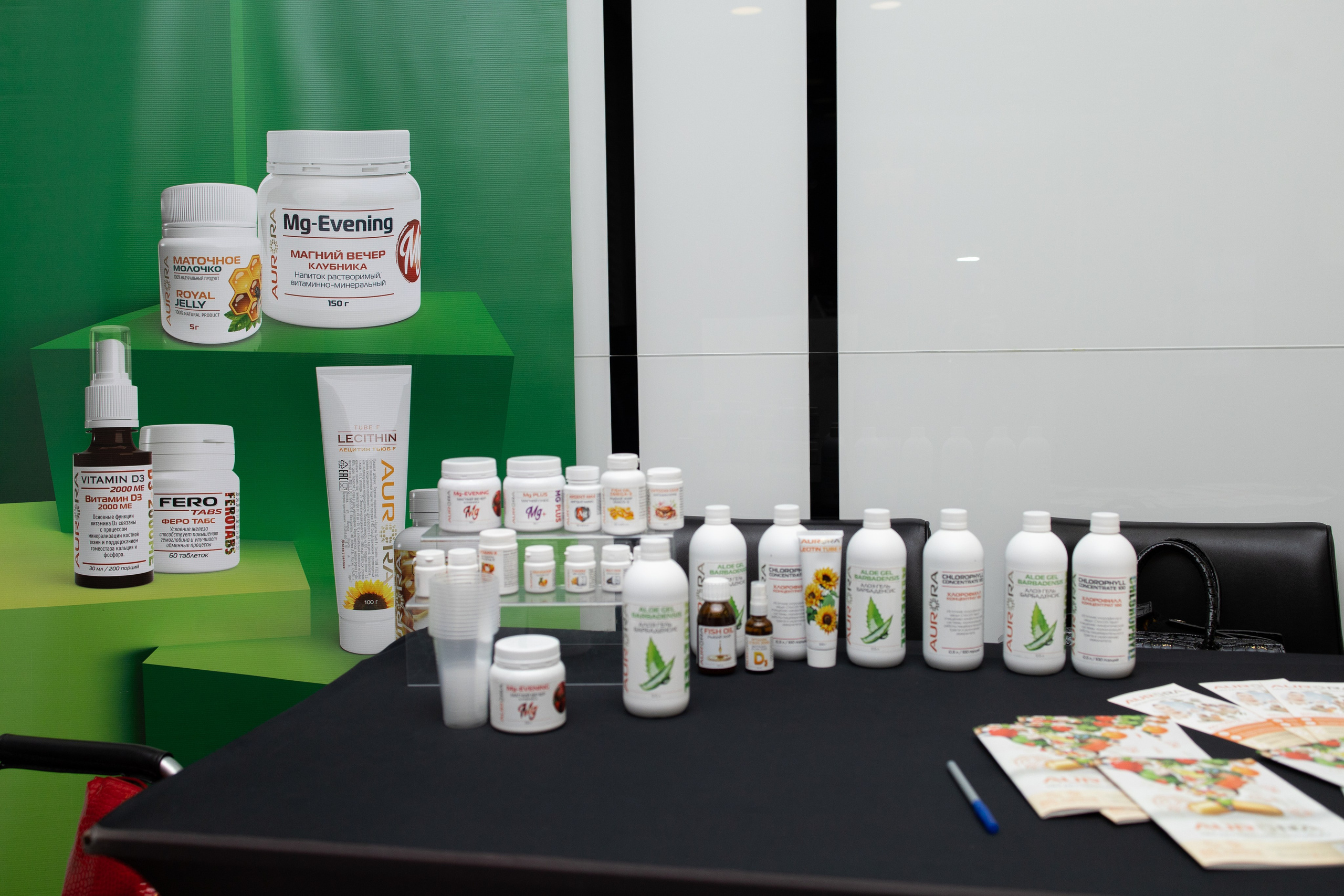 Wellness день. Фотограф Екатеринбург — Ирина Манина