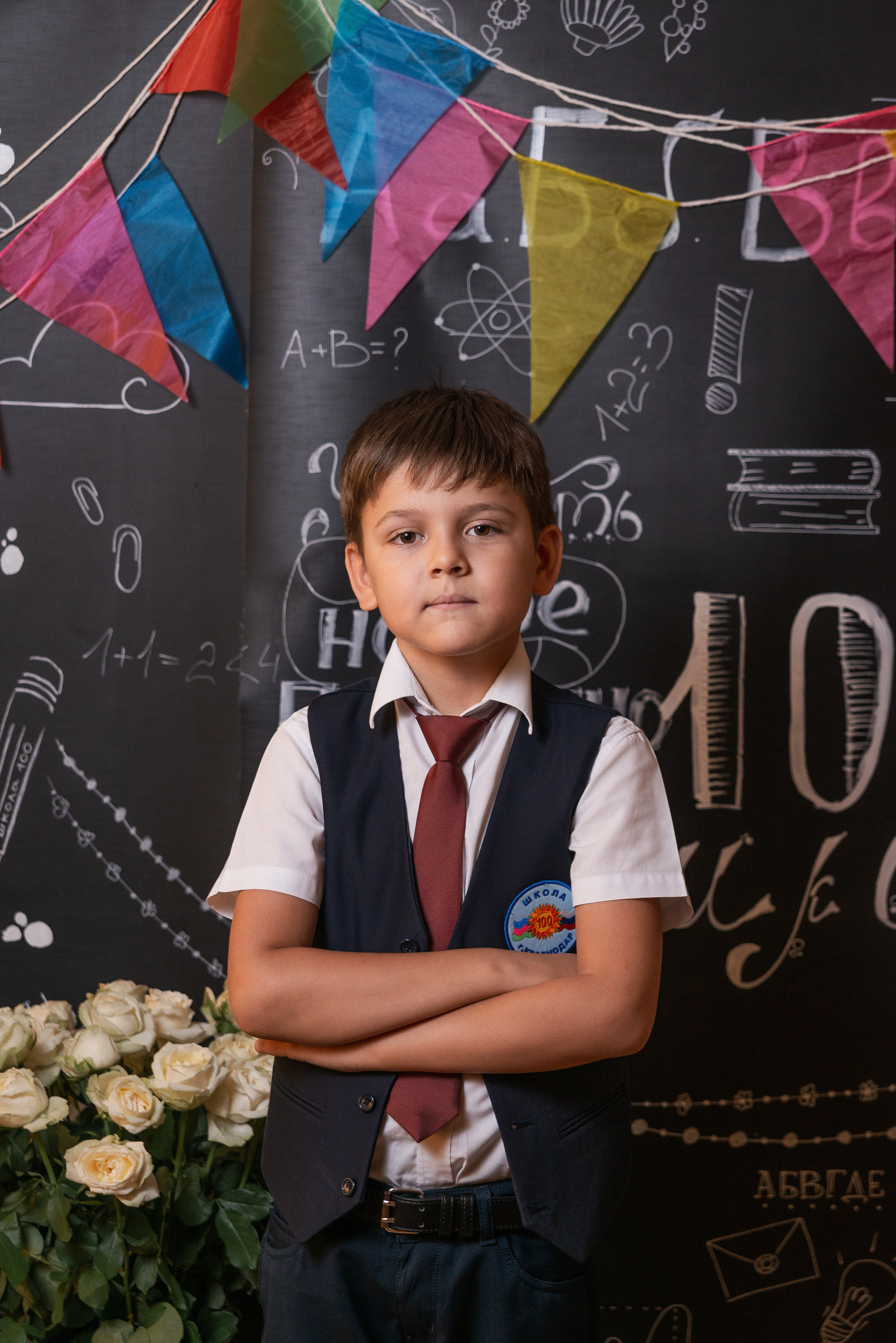 Школьная 1сен