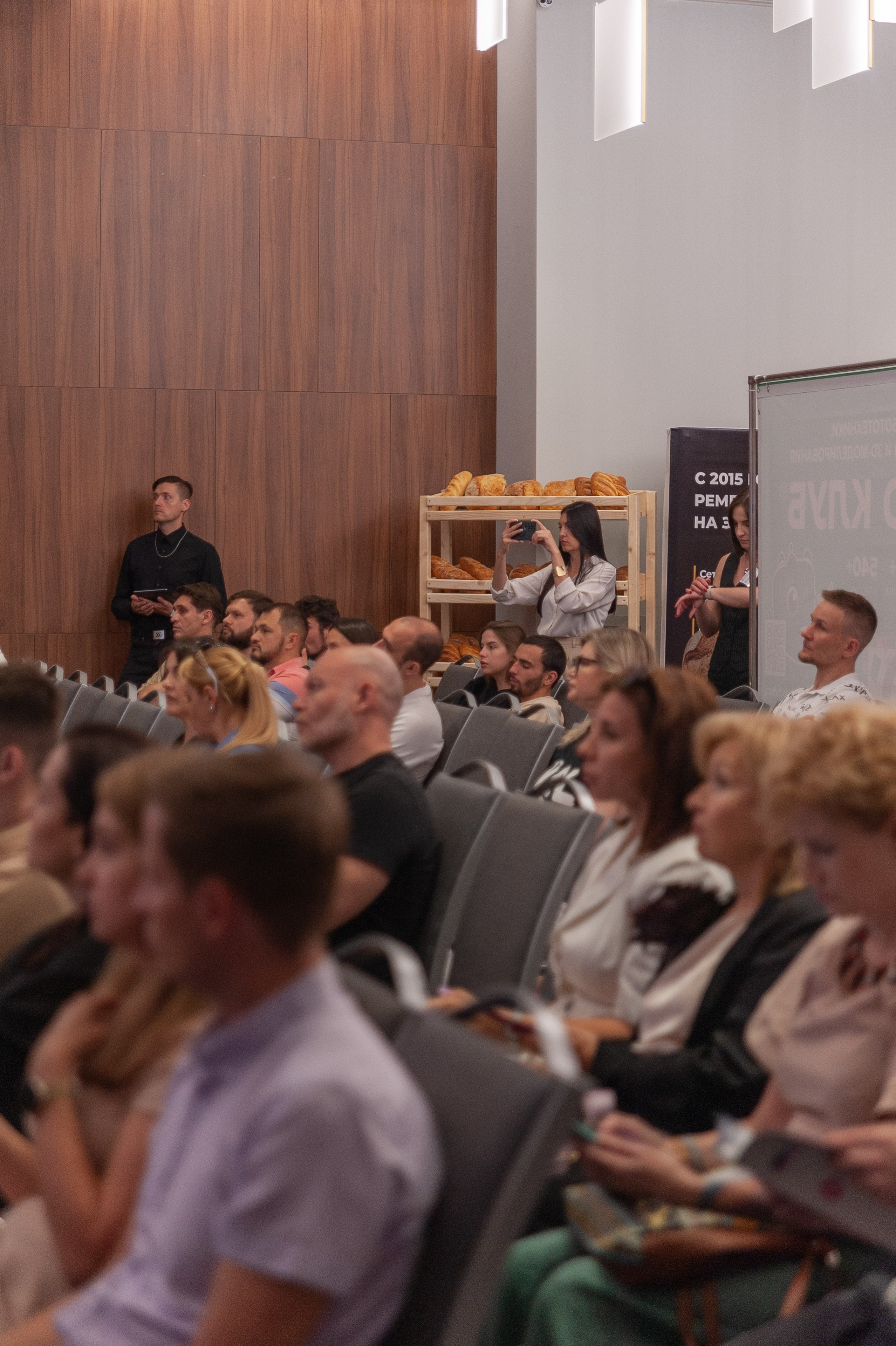 Фотосессия конференции в краснодаре