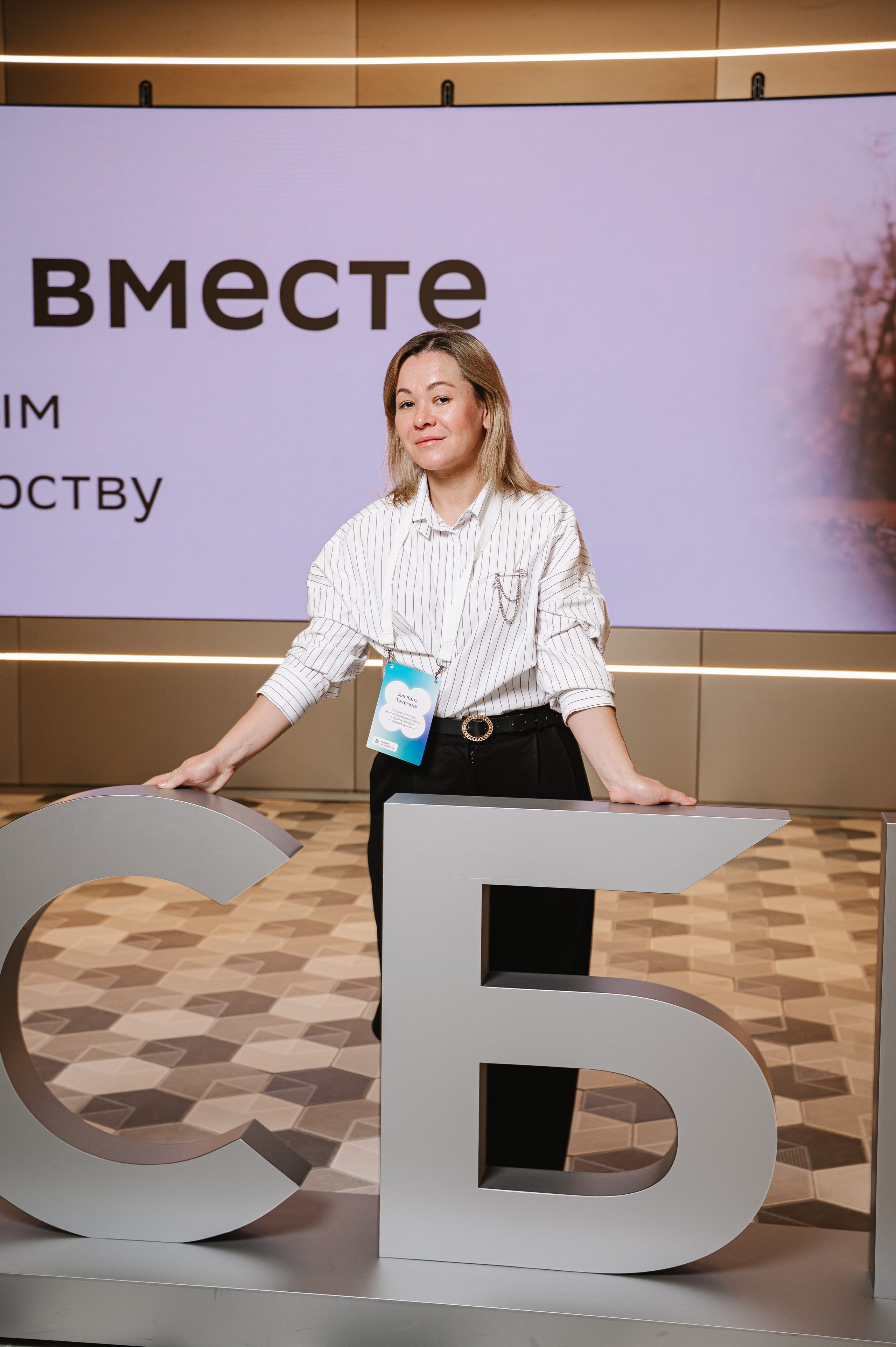 Дом.Клик. Фотограф — Ася Орехова