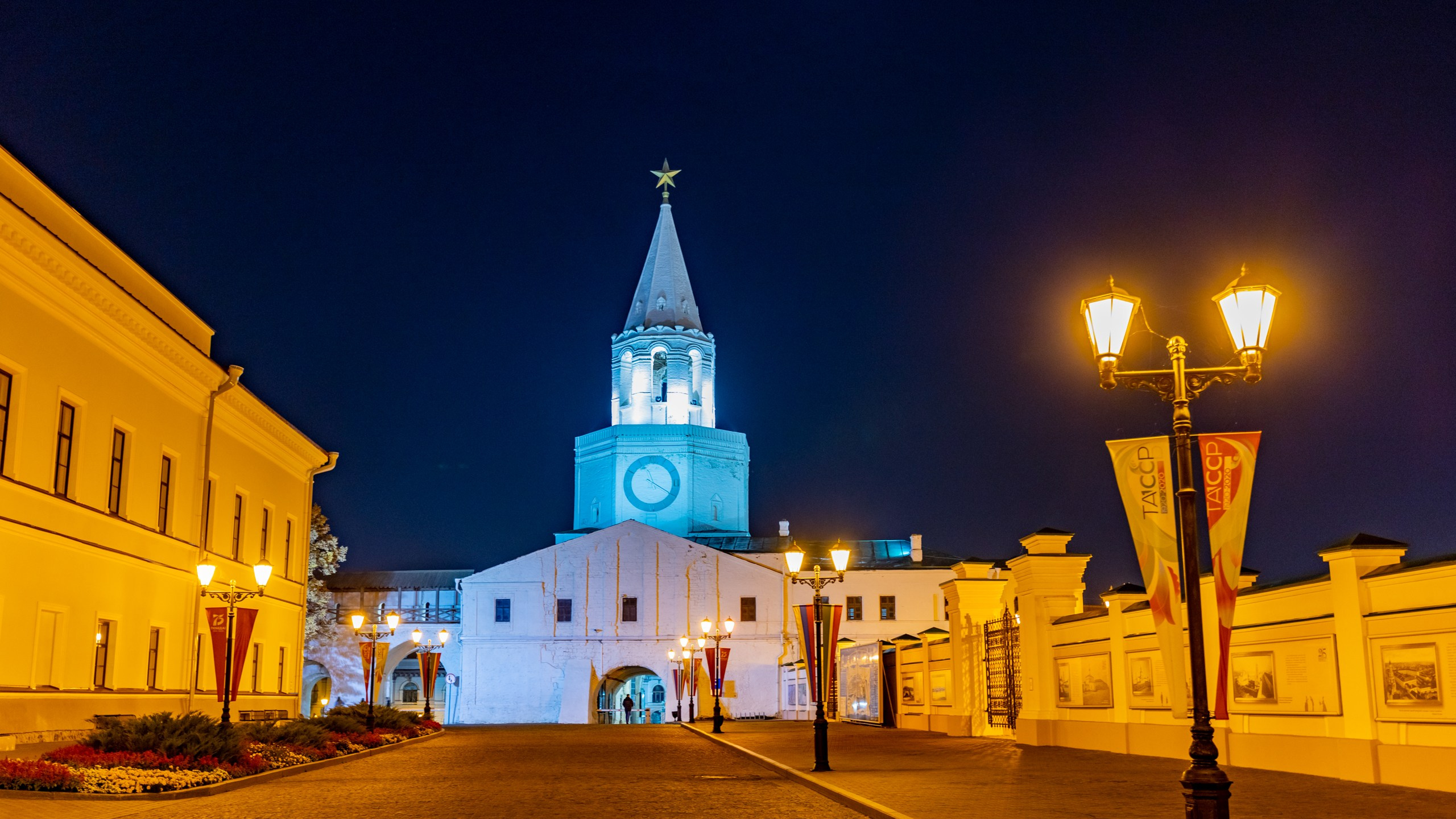 2020 10 Казань. Фотографии