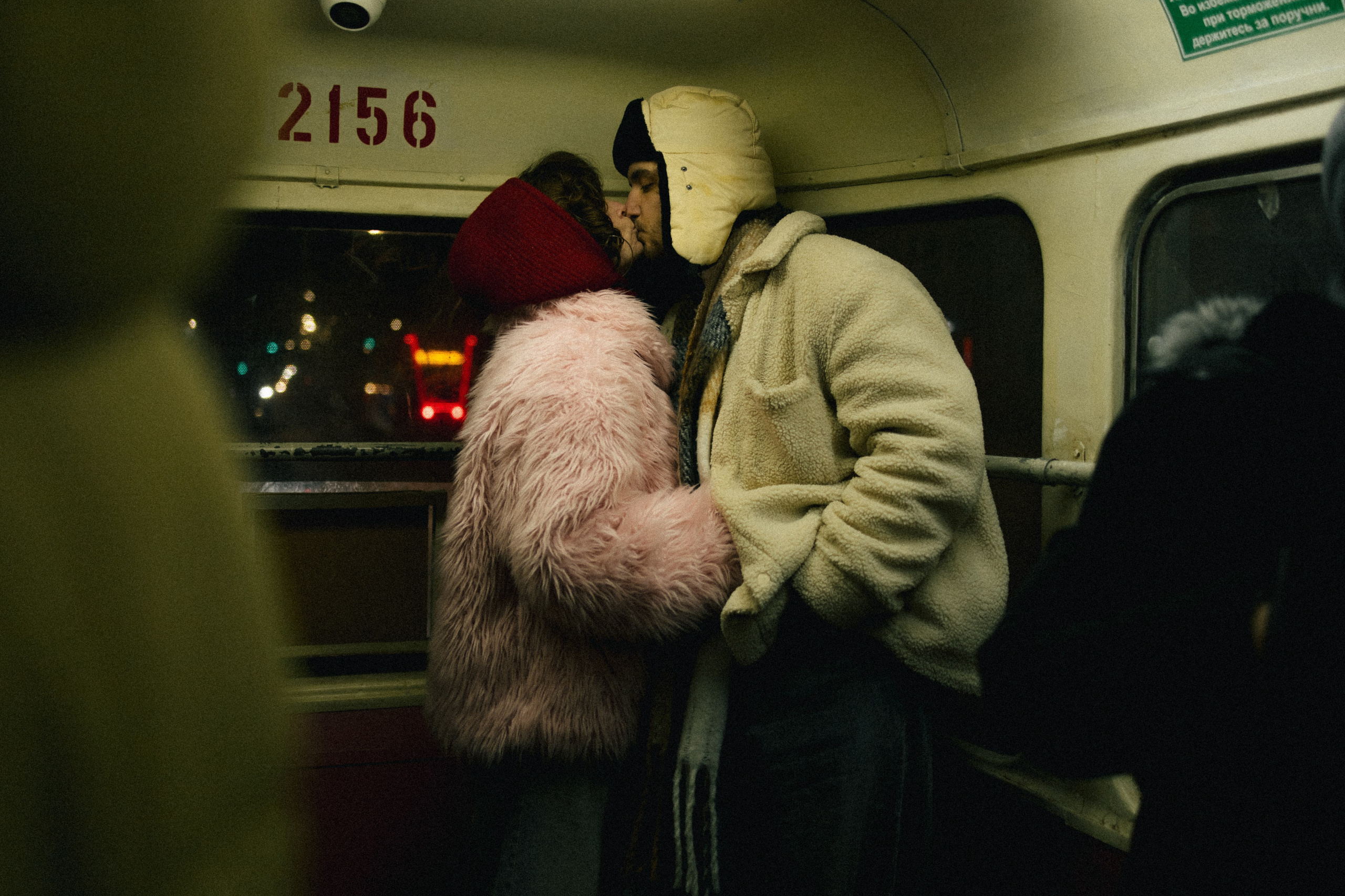 06.01. Фотограф в Самаре Петрякова Юлия