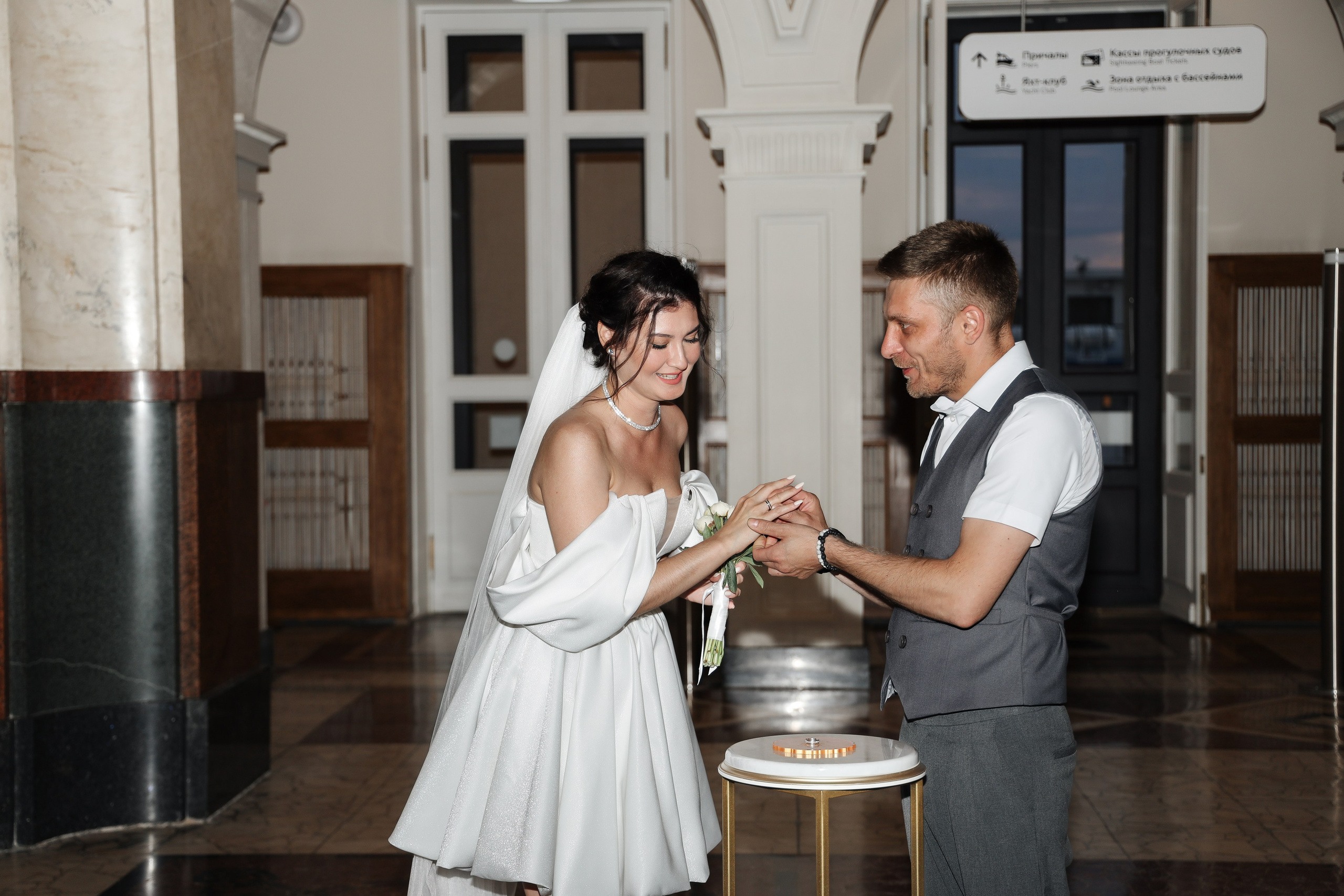 А. + С. Северный Речной вокзал, роспись и прогулка. Семейный и lovestory фотограф в Москве Светлана Коняхина