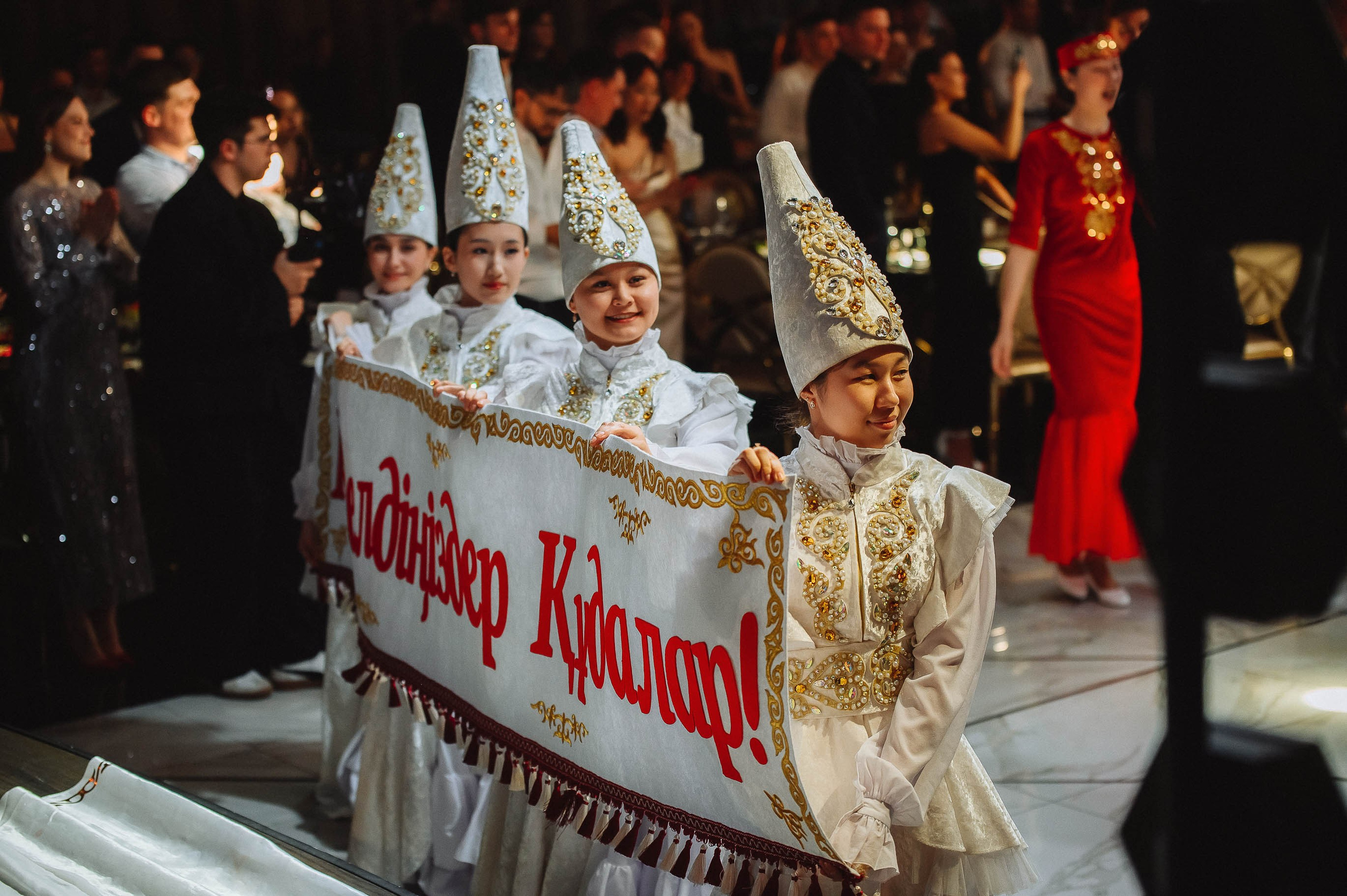 Национальная свадьба в Marshal Grand Hall. Евгений Нисковских — свадебный и репортажный фотограф в Тюмени