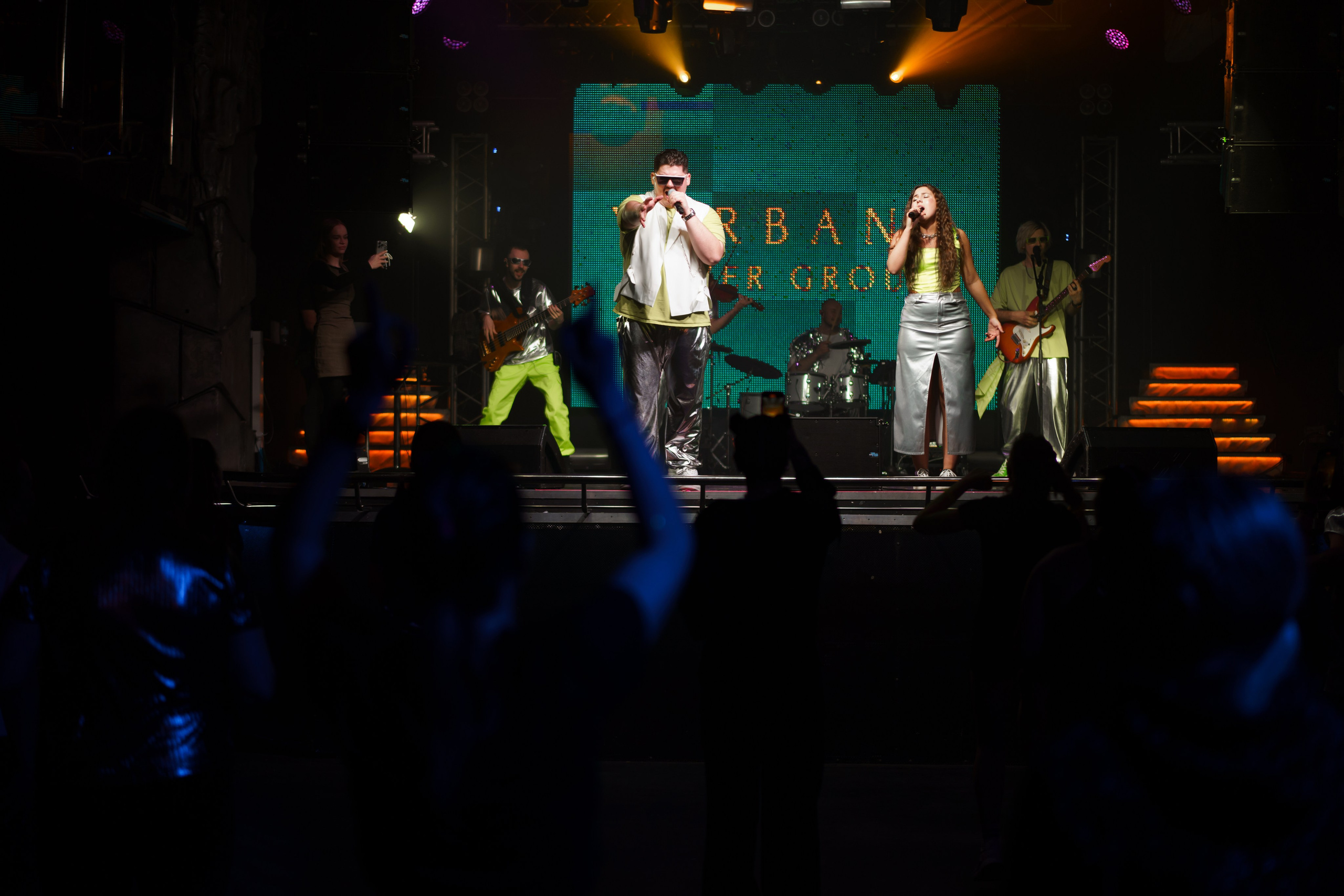 COSMO JUMP PARTY 2025. Фотограф Надежда Погребняк | Рязань | Москва