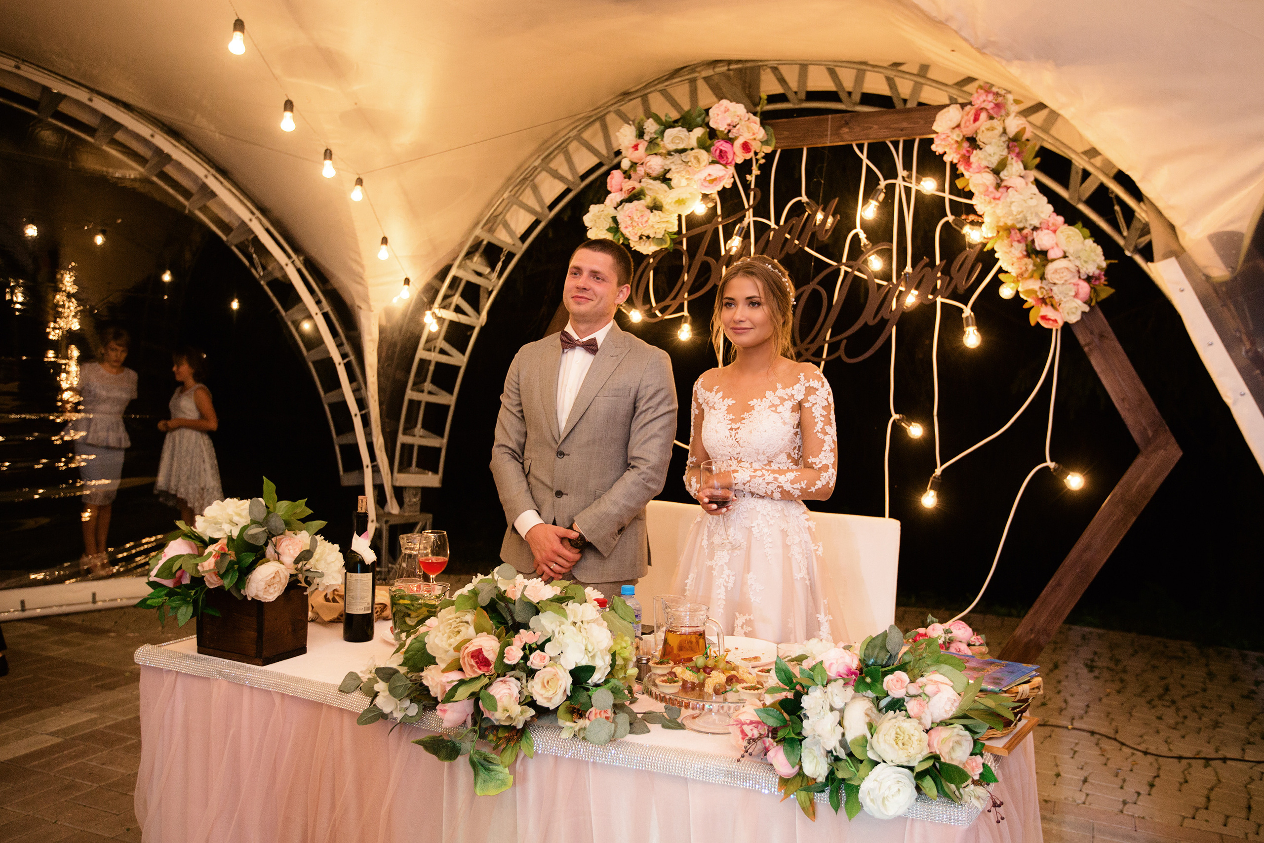 Богдан и Даша. Свадебный и портретный фотограф Юлия Васильева