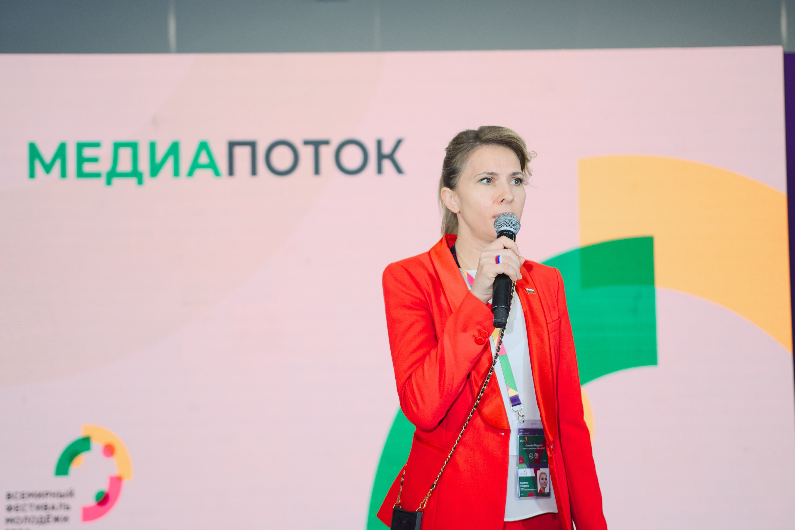 ВФМ — ТопБлог 2024. ЦАРЕВ ДМИТРИЙ — ФОТОГРАФ ЧЕЛЯБИНСК