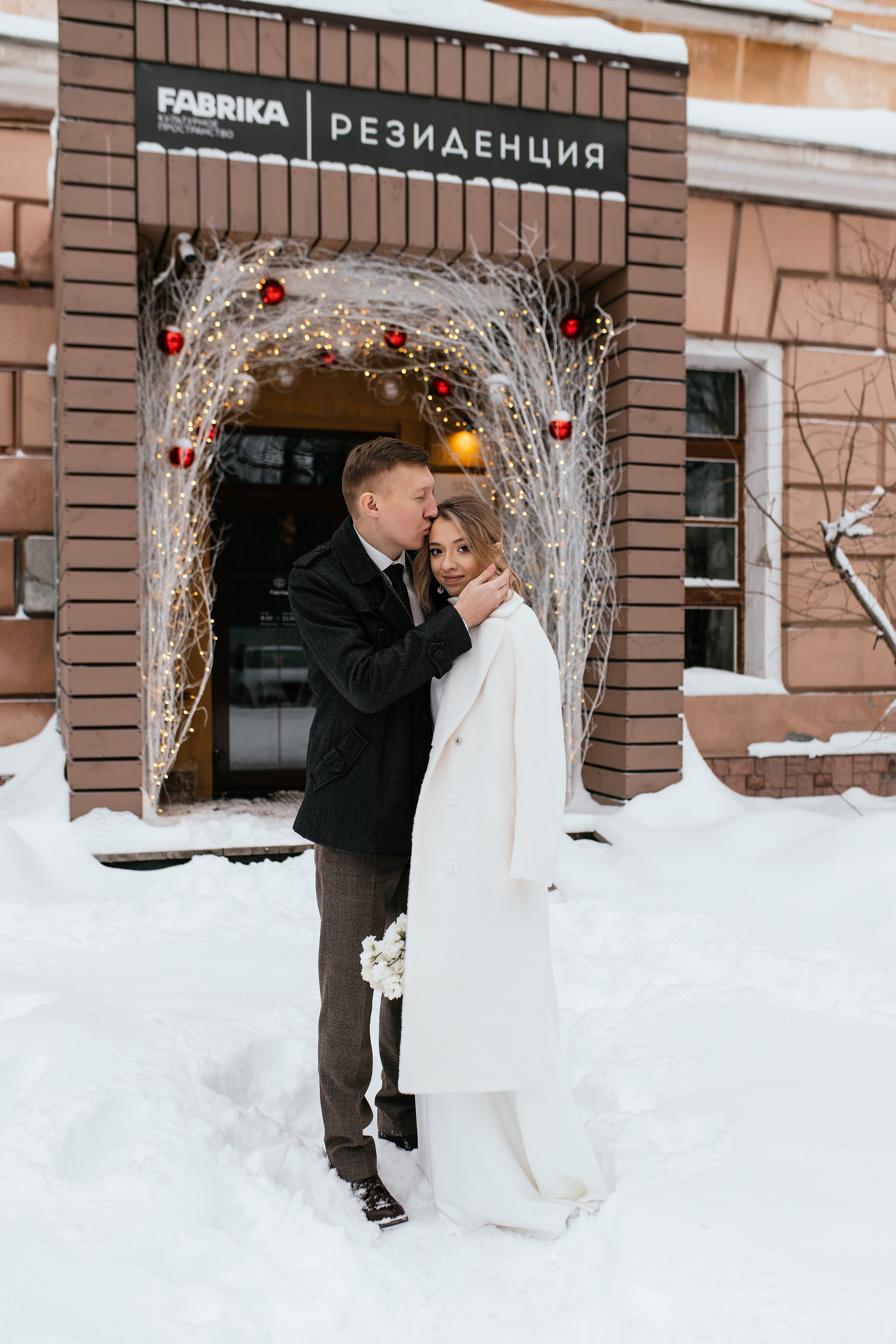 Wedding day #47. Свадебный, семейный фотограф в Рязани Лена Брант