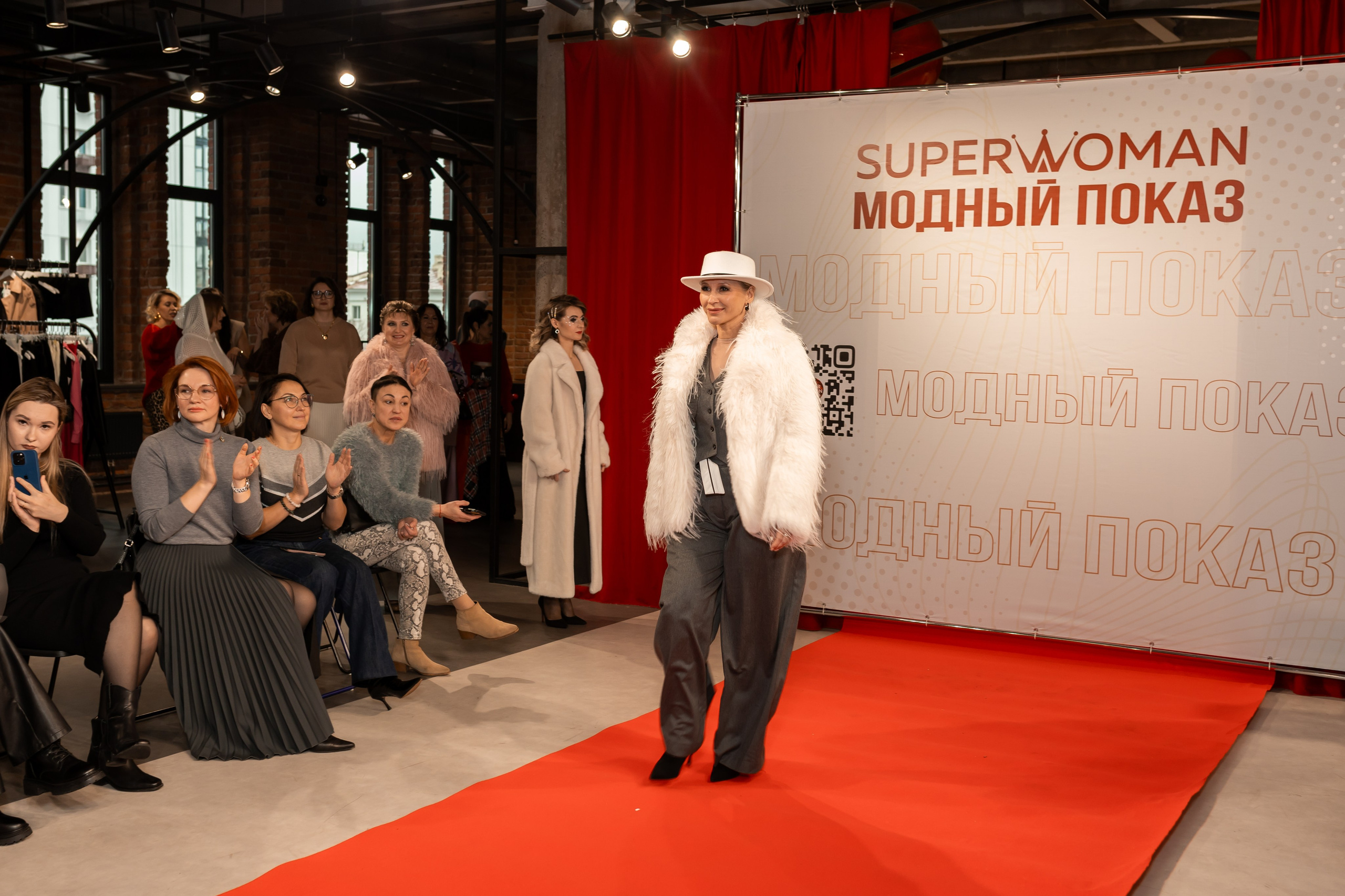 Показ проекта Super woman. Марина Шаймухаметова. Фотограф в Уфе