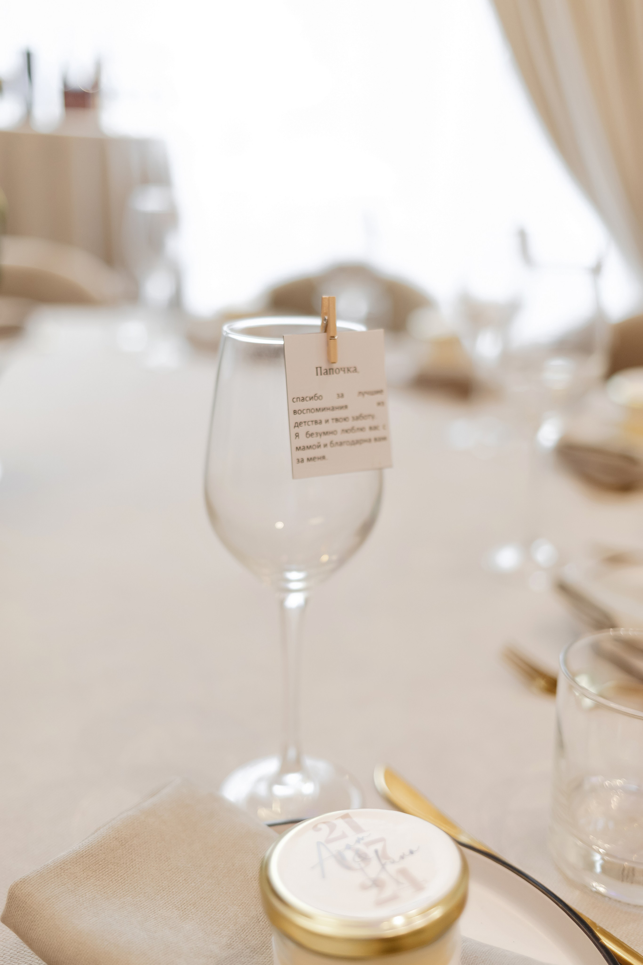 Нина и Азат. Свадебный фотограф в Пскове и Санкт-Петербурге | Анна Голикова