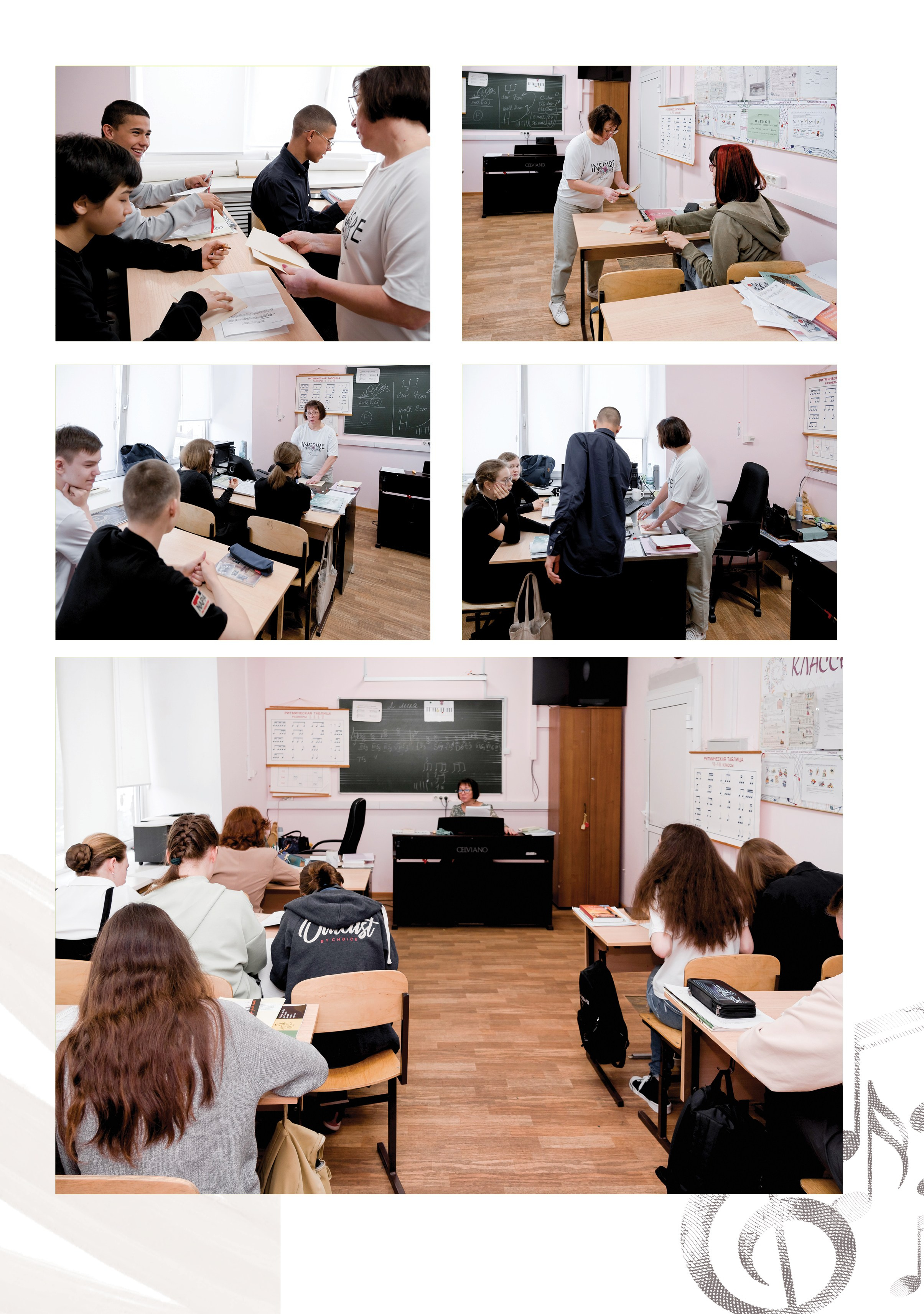 Альбом для учителя 1ой группы музыкальной школы. Фабрика выпускных альбомов