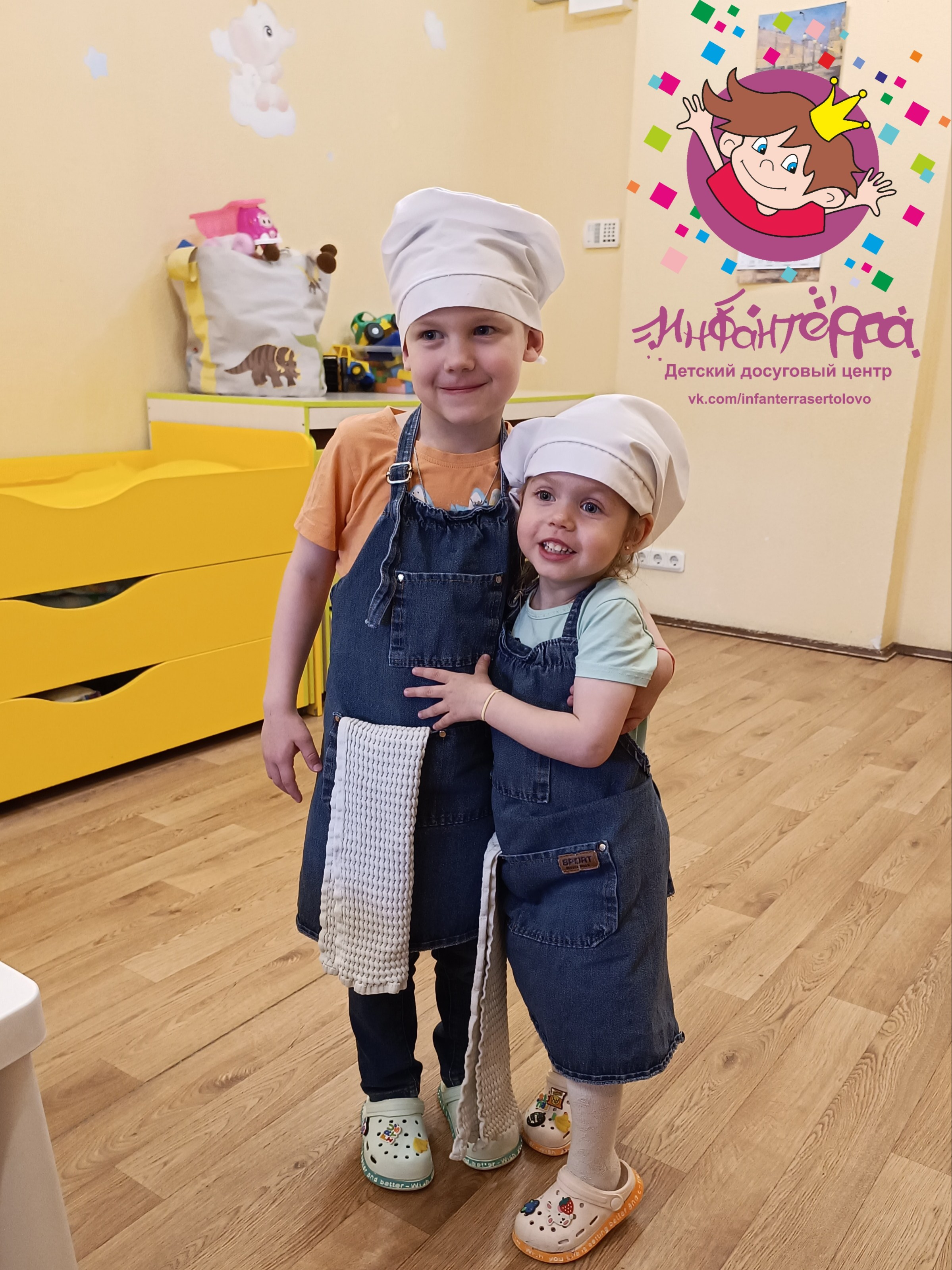 Сертолово, детский сад Сертолово, сад ясли, частный детский сад, детский досуг, курсы для малышей, кружки для малышей
