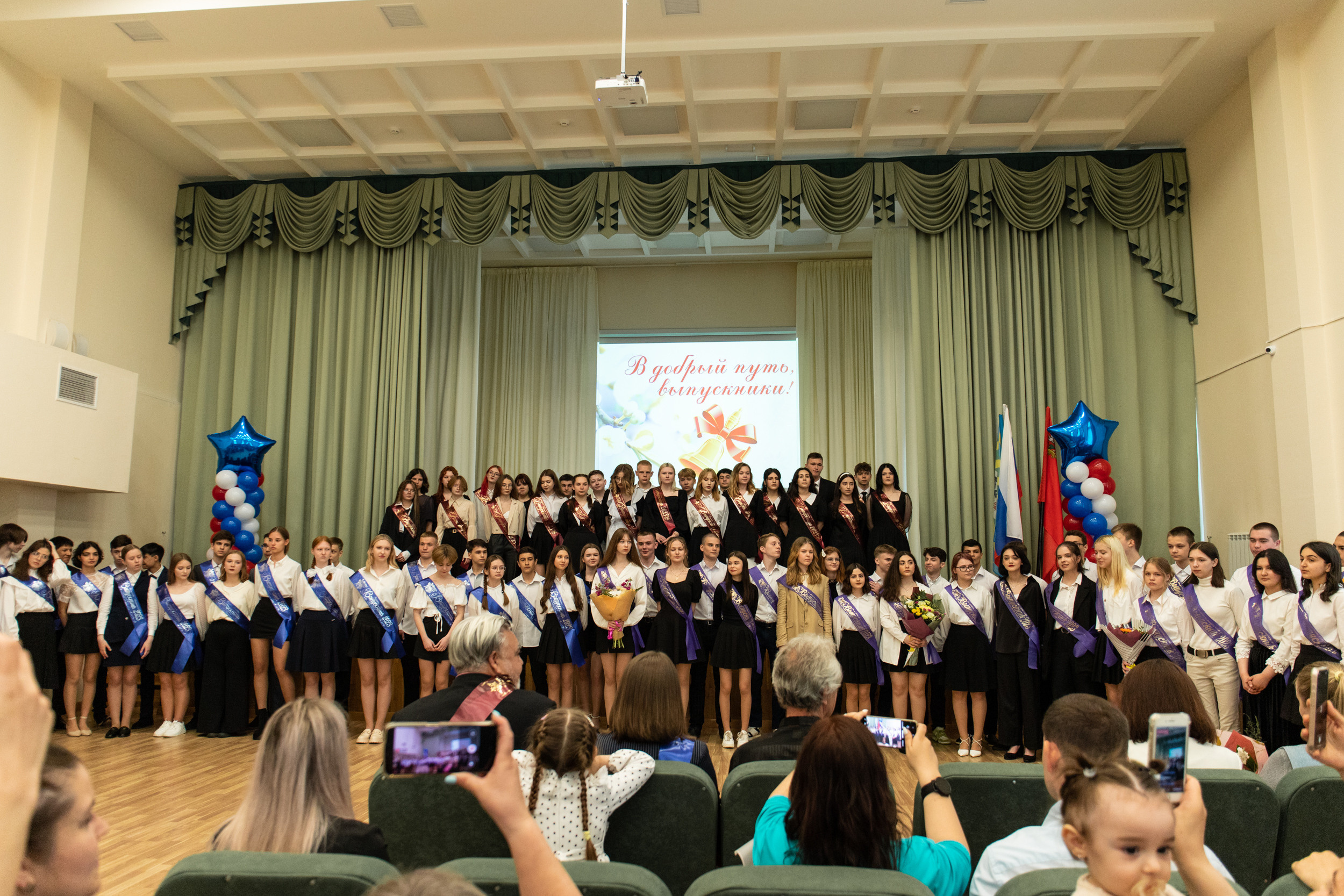 Отзывы. Фотограф Москва Данилова Анна