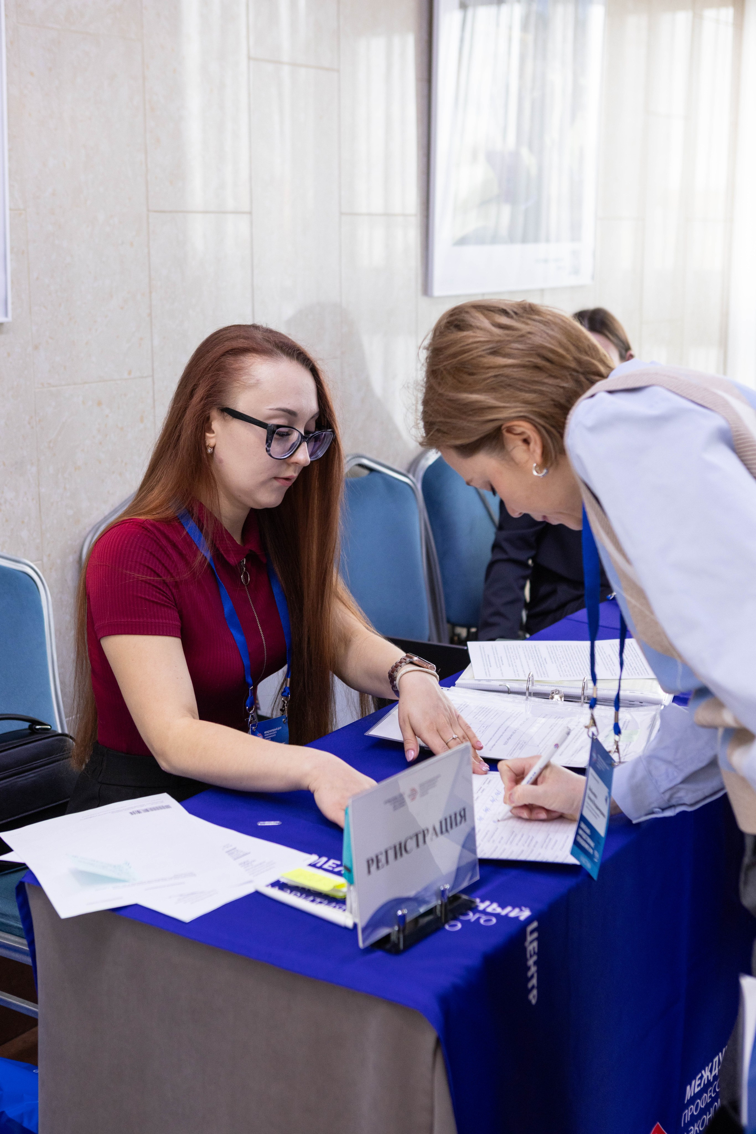 Конференция — земельно-имущественные отношения. Рекламный, предметный, репортажный, семейный фотограф и художник в Москве