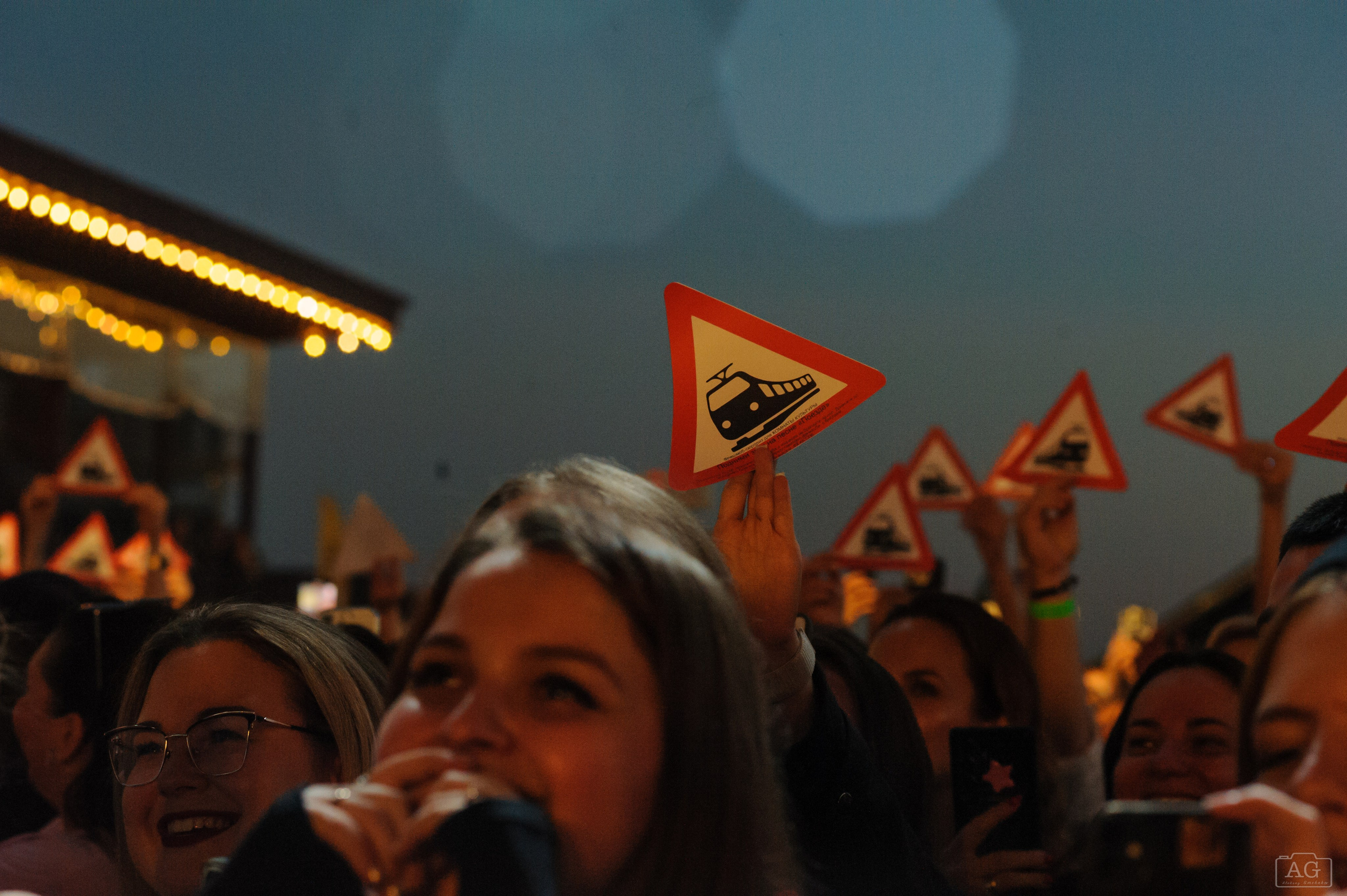 Комната Культуры, Roof Place. Алексей Горчаков. Фотограф на ваш праздник