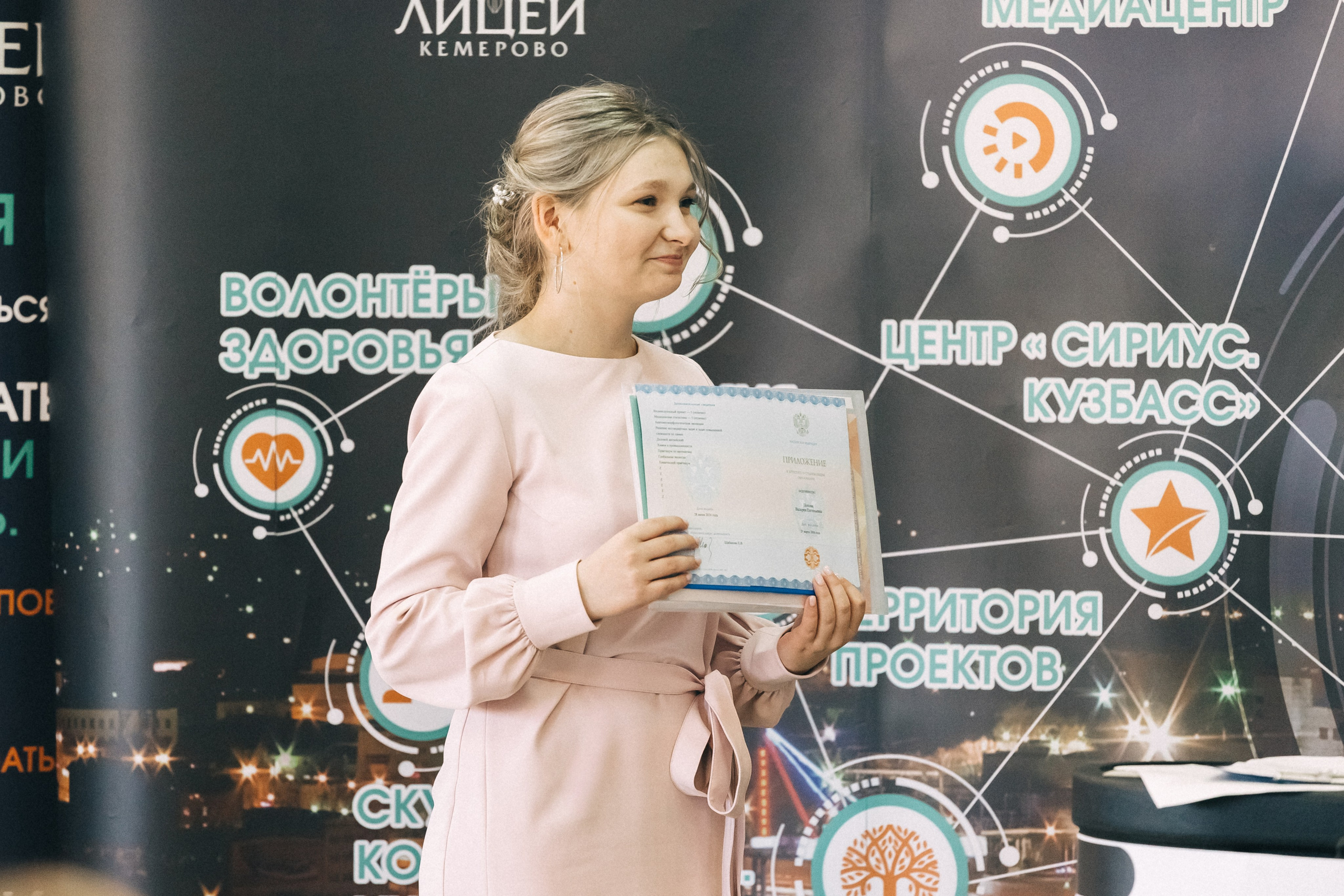 Выпускной «Лицей 62». Фотограф Кемерово | Сергей