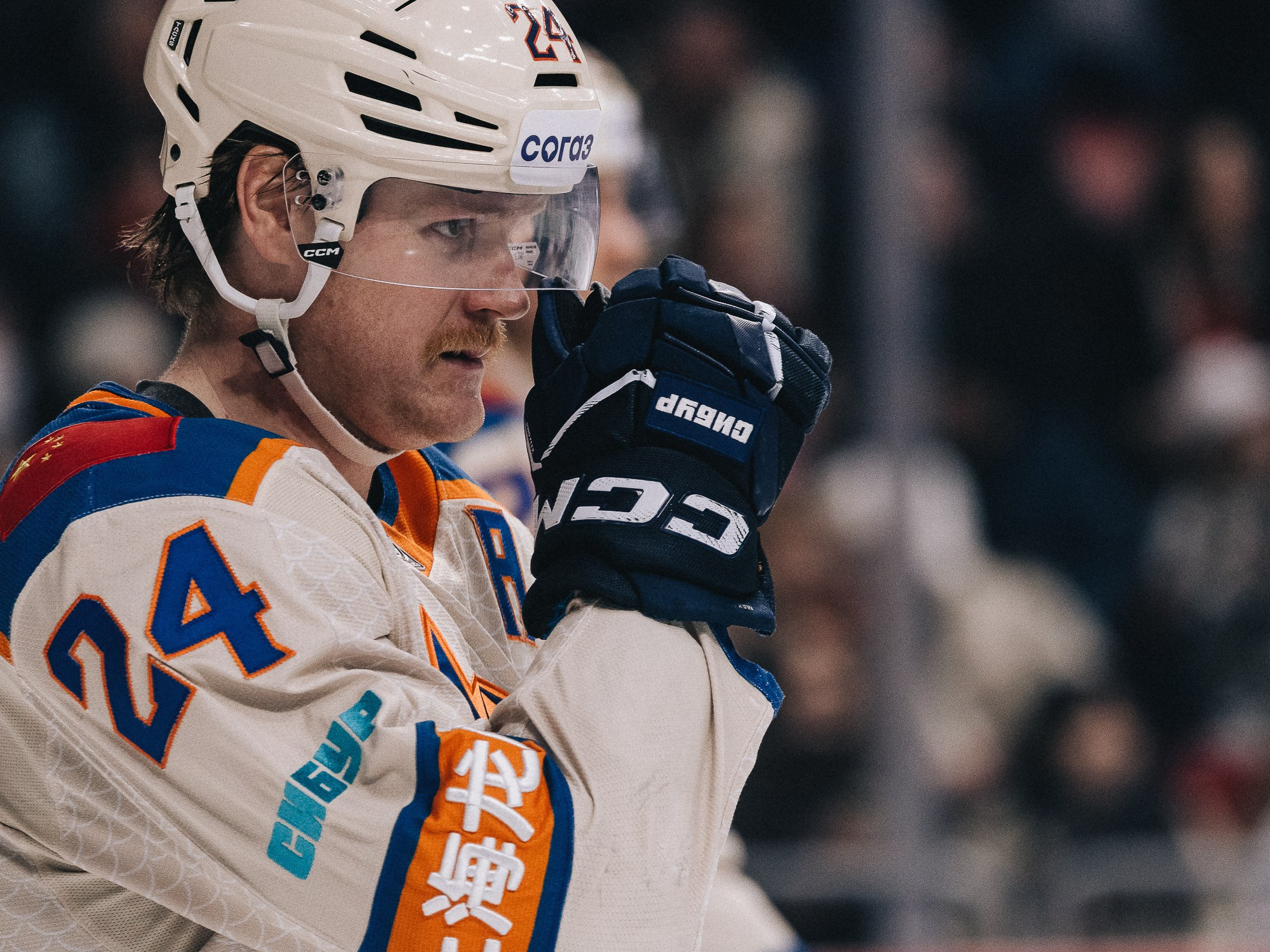 20251126 Traktor Dragon. Фотограф Иван Гуляев