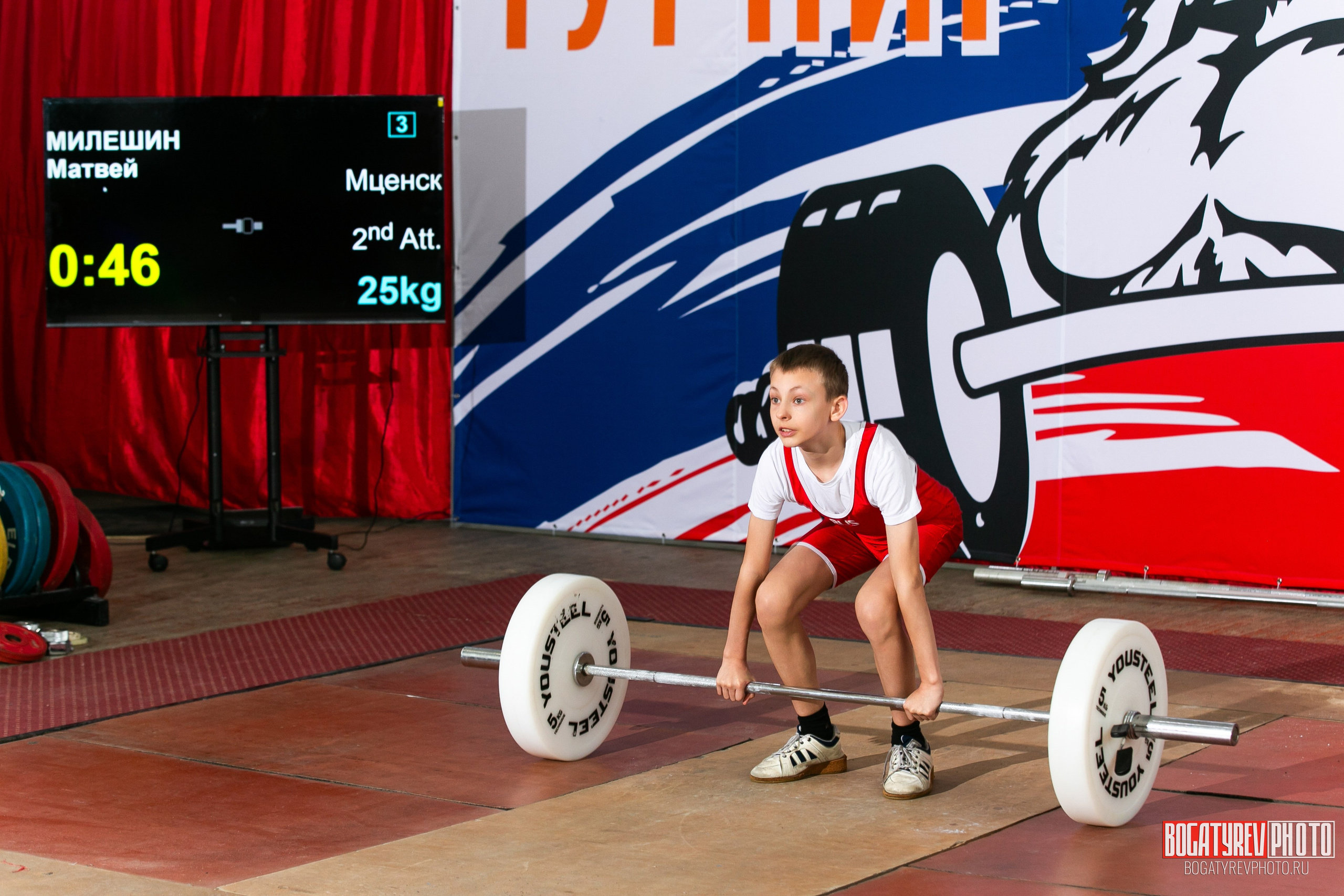 «Мы Вместе» Всероссийский турнир по тяжелой атлетике памяти ЗТР РСФСР Рябцева. Профессиональный фотограф в Мценске и Орловской области