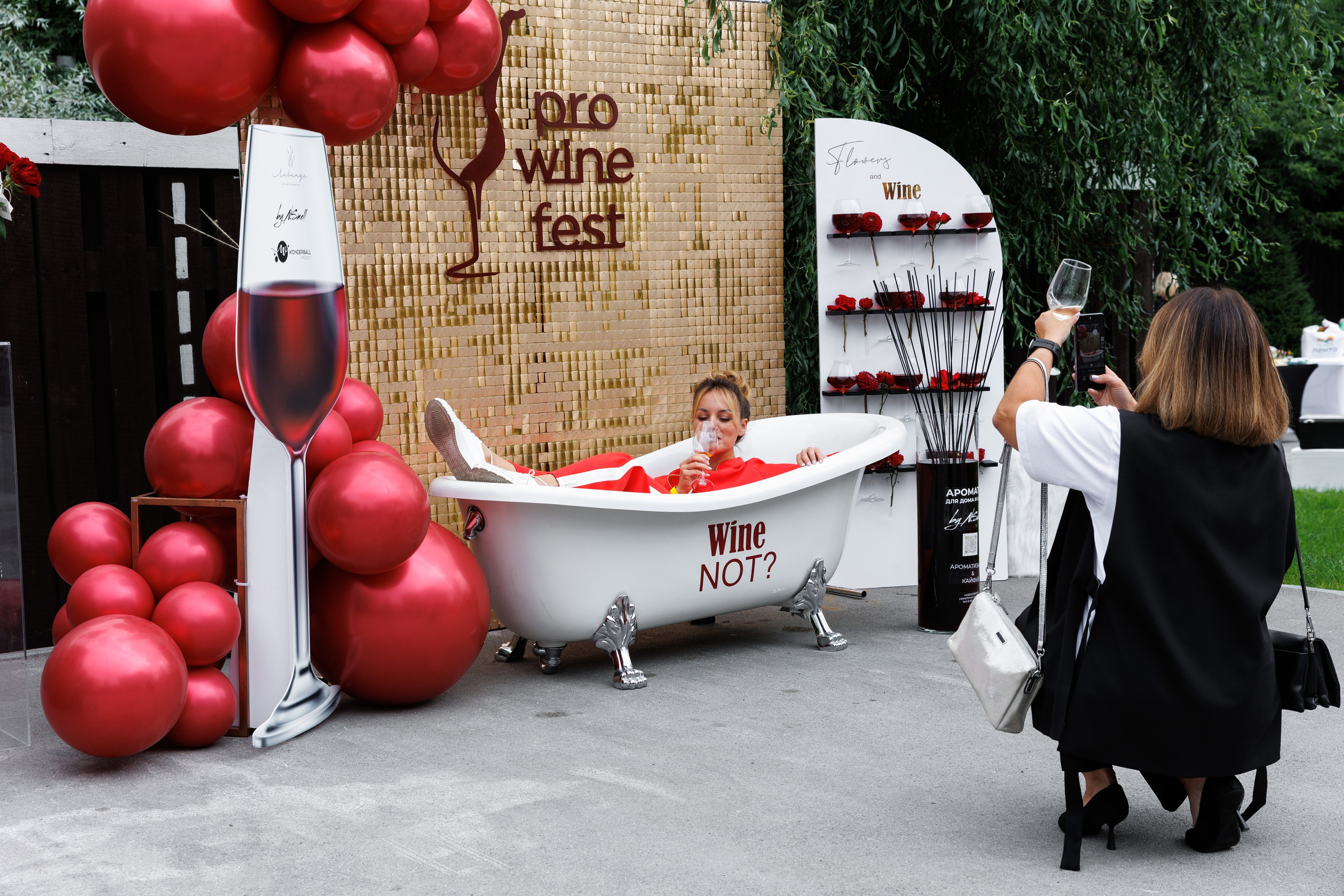 Винный пикник. Фотограф Новосибирск — Наталья Гресь