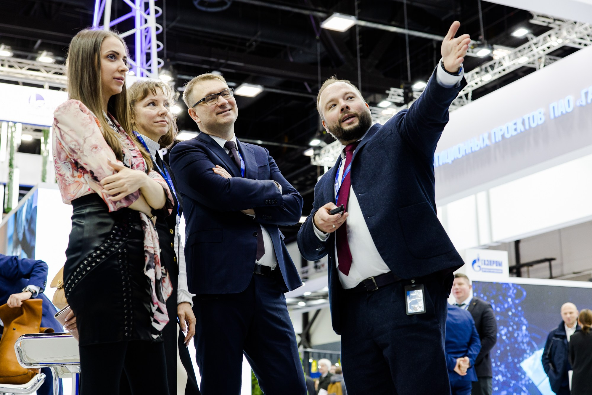 ГАЗ ФОРУМ. Креативный продакшн «Bureau 21»