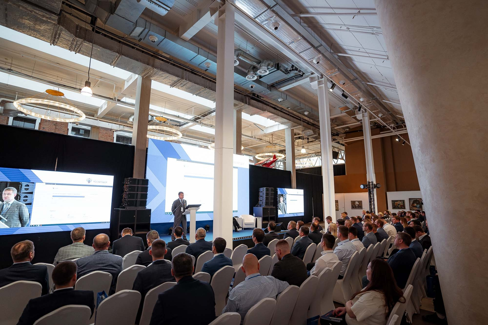 День качества 2023. Екатеринбург. Сергей Кошкин. Репортажная и ивент-фотография в Сургуте