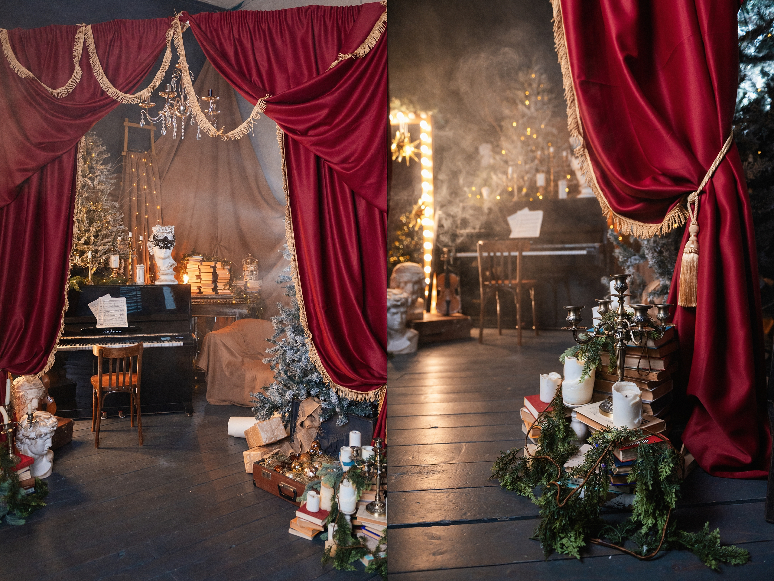 Ламповая темный зал. Семейный фотограф Обнинск