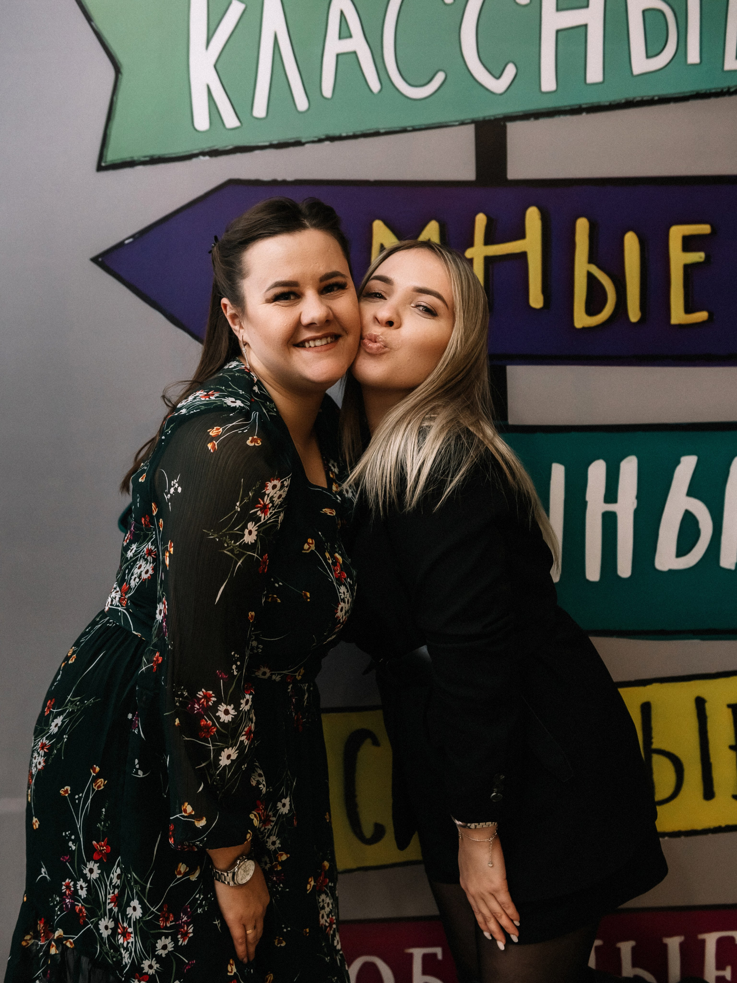 Выпускники. Свадебный и семейный фотограф в Самаре Надежда Раскина