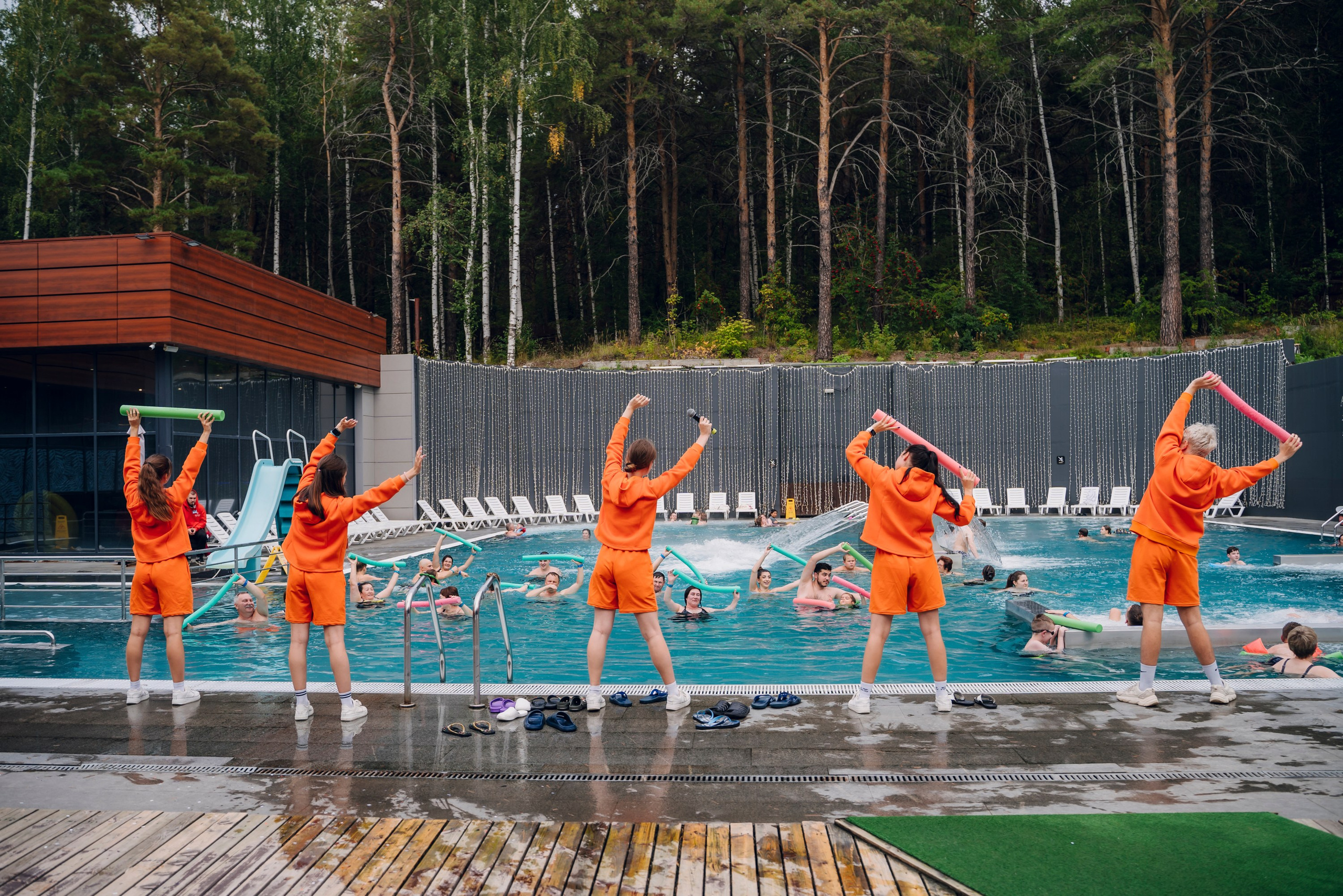 Дневные события. Geometria