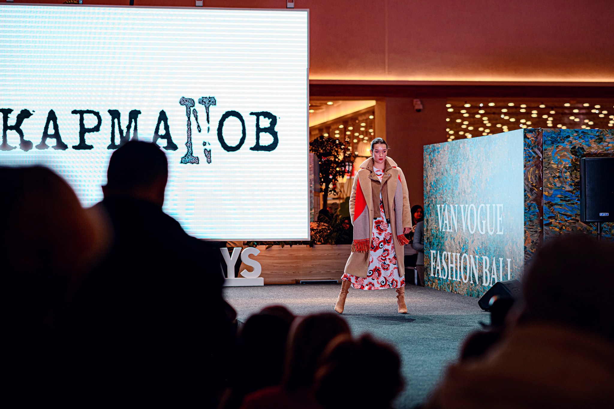 Подиум. Geometria