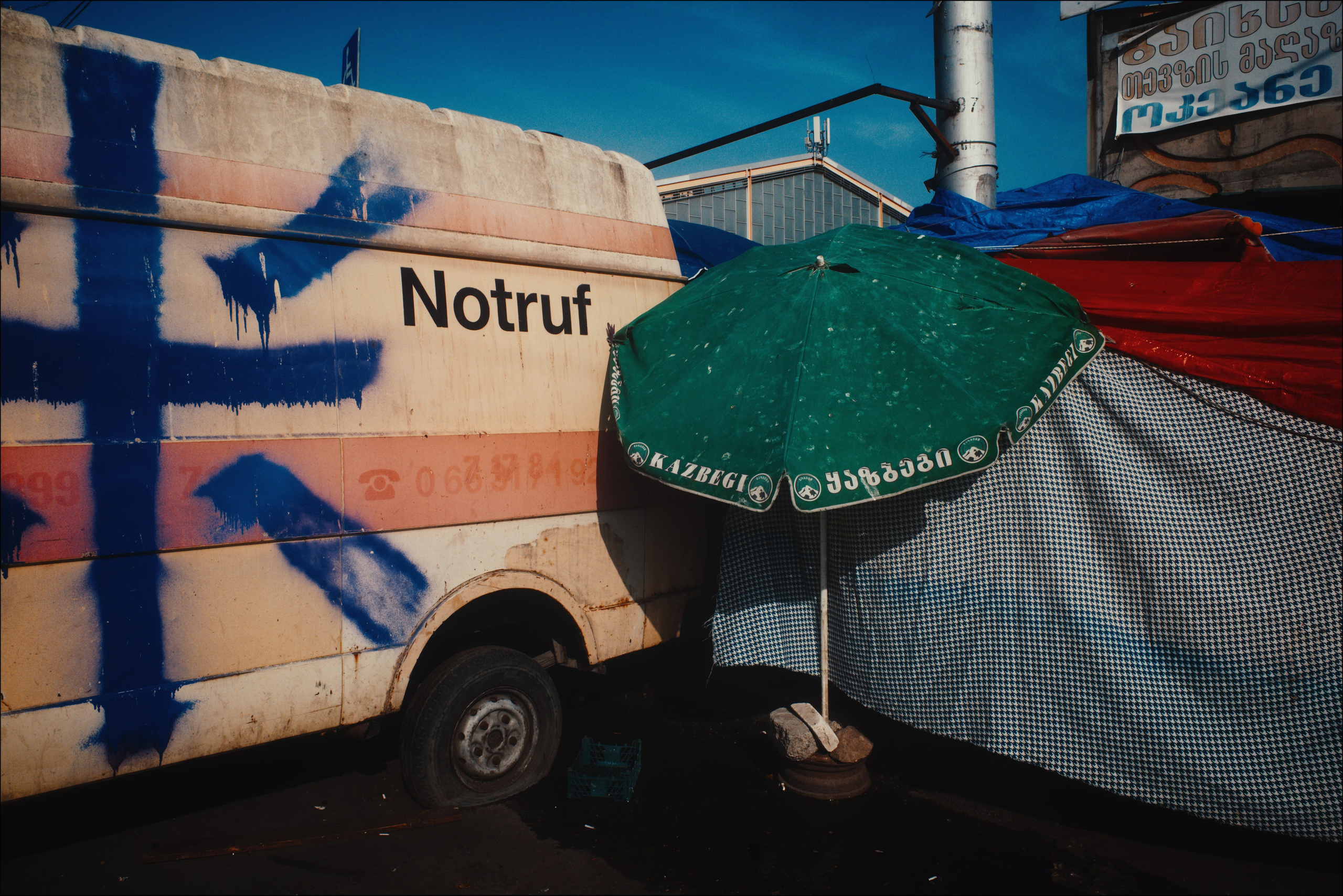 Streets of Sakartvelo p.14. Viktor Garshnep Documentary Photographer