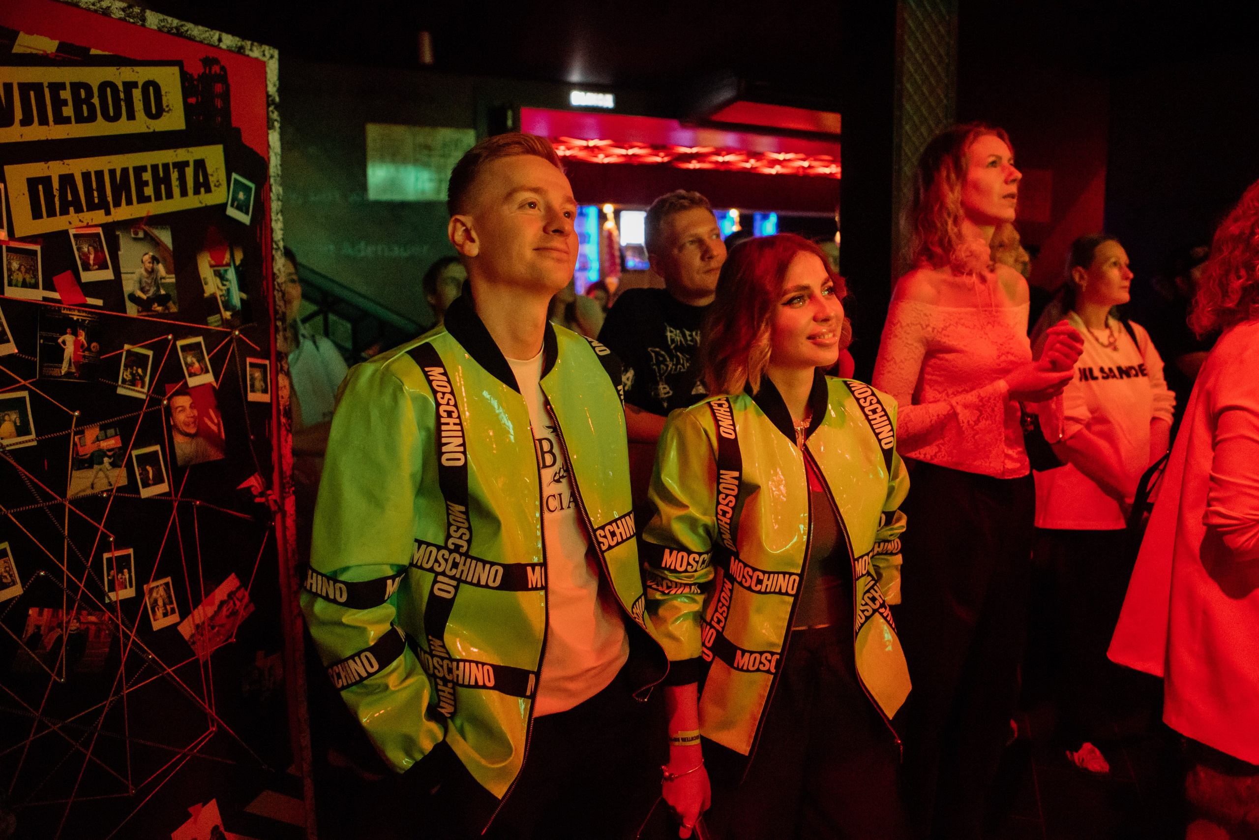 ЦСС 17 ЛЕТ — ШТАММ ЦСС [PART II–V.Trendberg]. СВОИ. ФОТООТЧЕТЫ-СОБЫТИЯ-МЕСТА