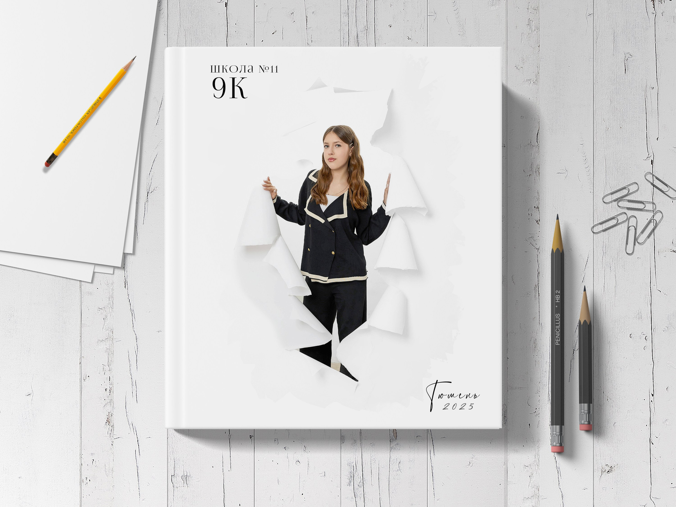 Альбом на окончание школы 9 и 11 класс «Взрывной». Выпускные альбомы в Тюмени для школ, садов, вузов спортивных секций