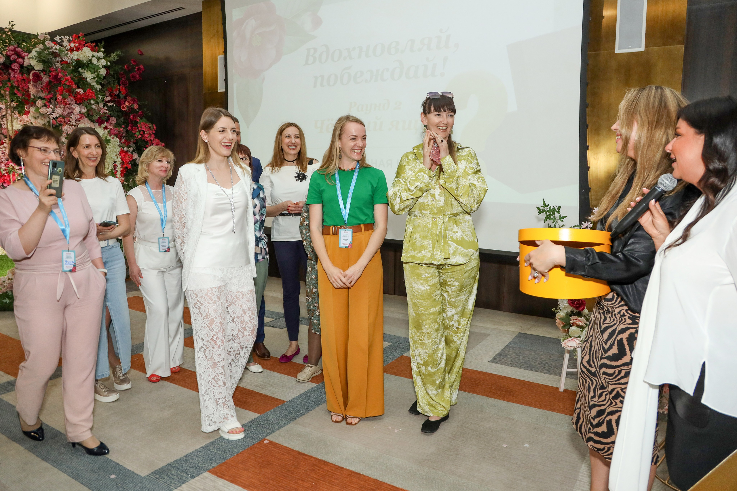 NSP Конференция в Сочи. Фотограф Антон Чупринин