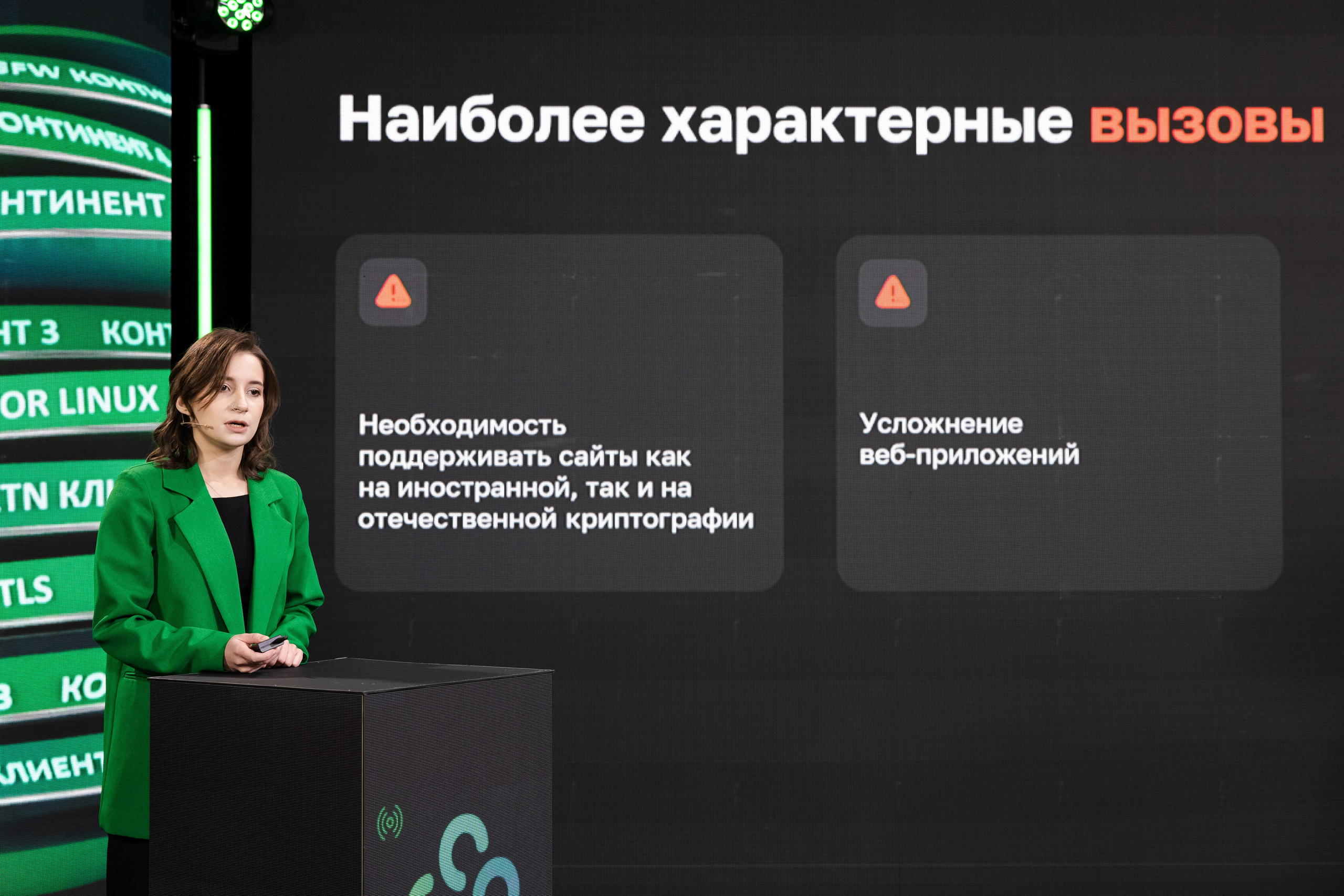 Онлайн эфир. Свадебный репортажный фотограф в Москве