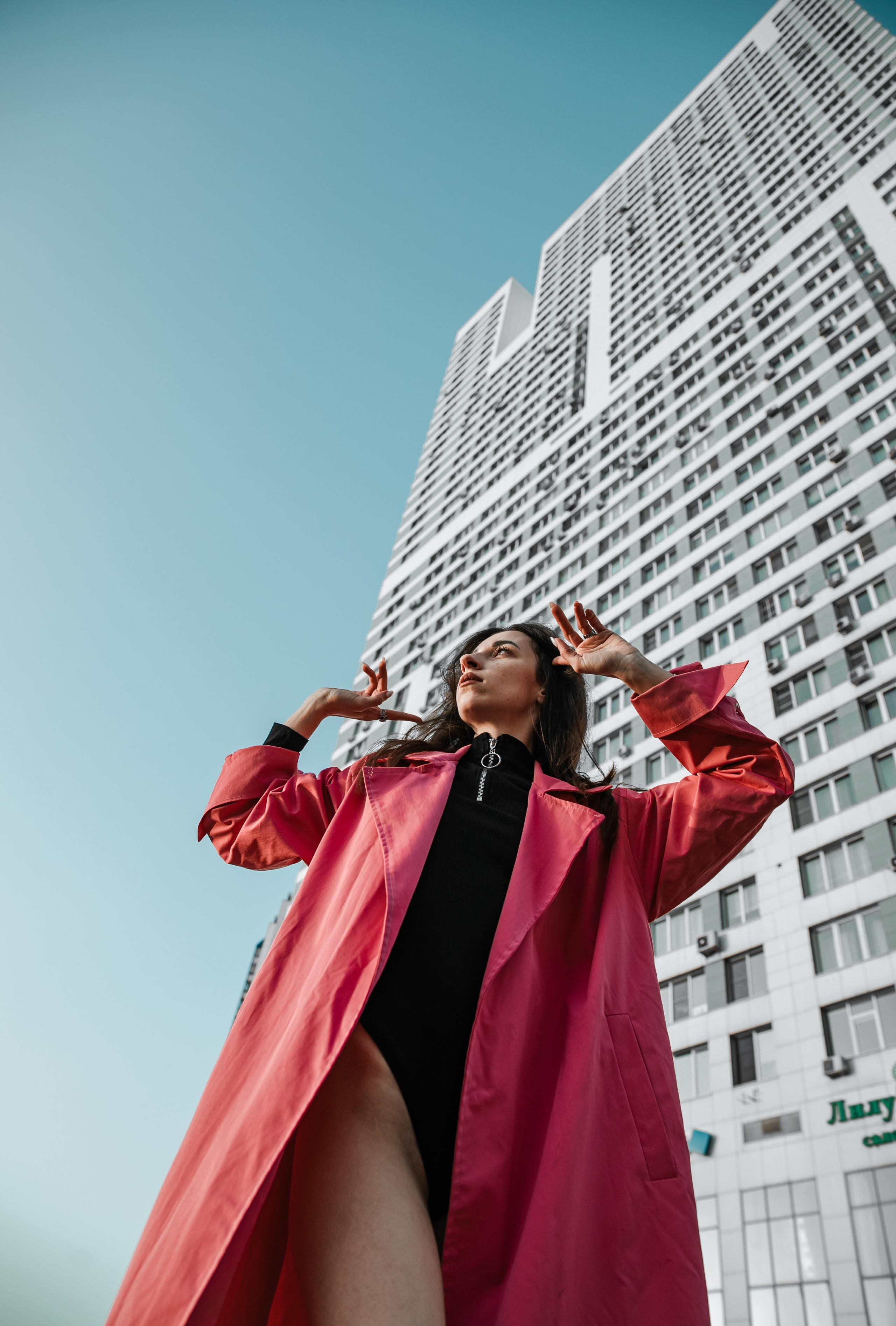 Street. Главная