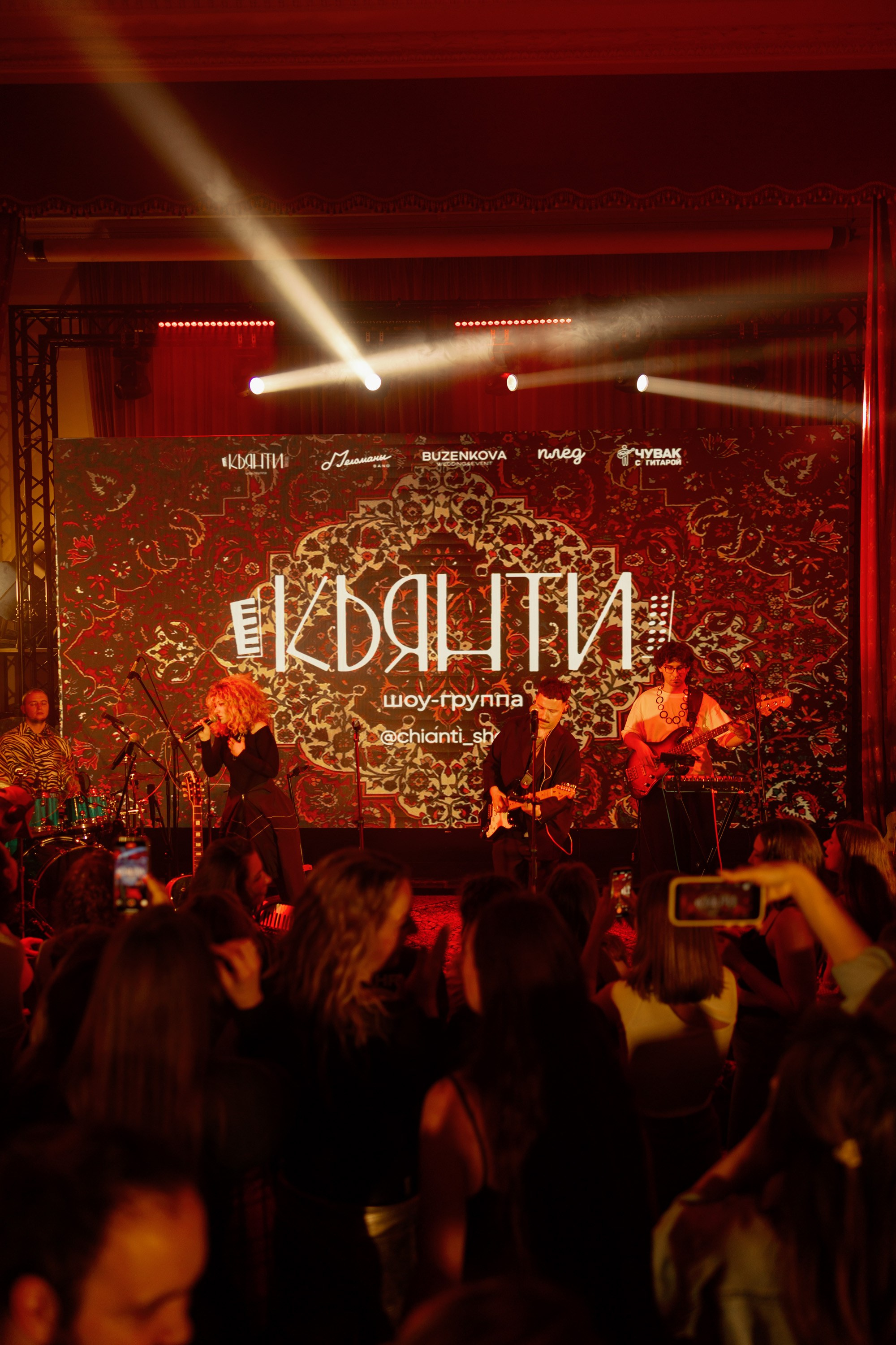 Вечеринка. Свадебный фотограф Георгий Батурин