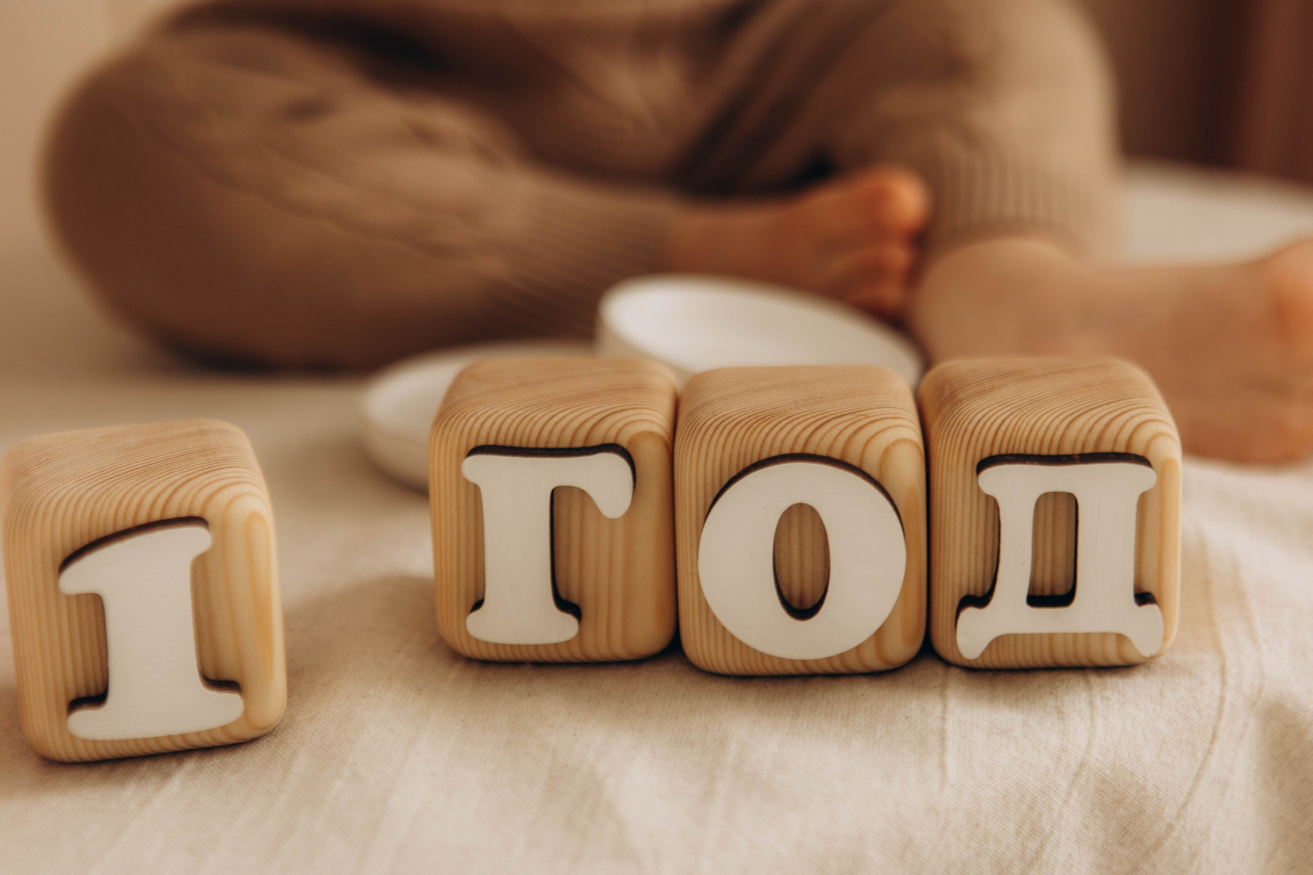 Марк. Наталья Косьянова. Ваш фотограф. Москва