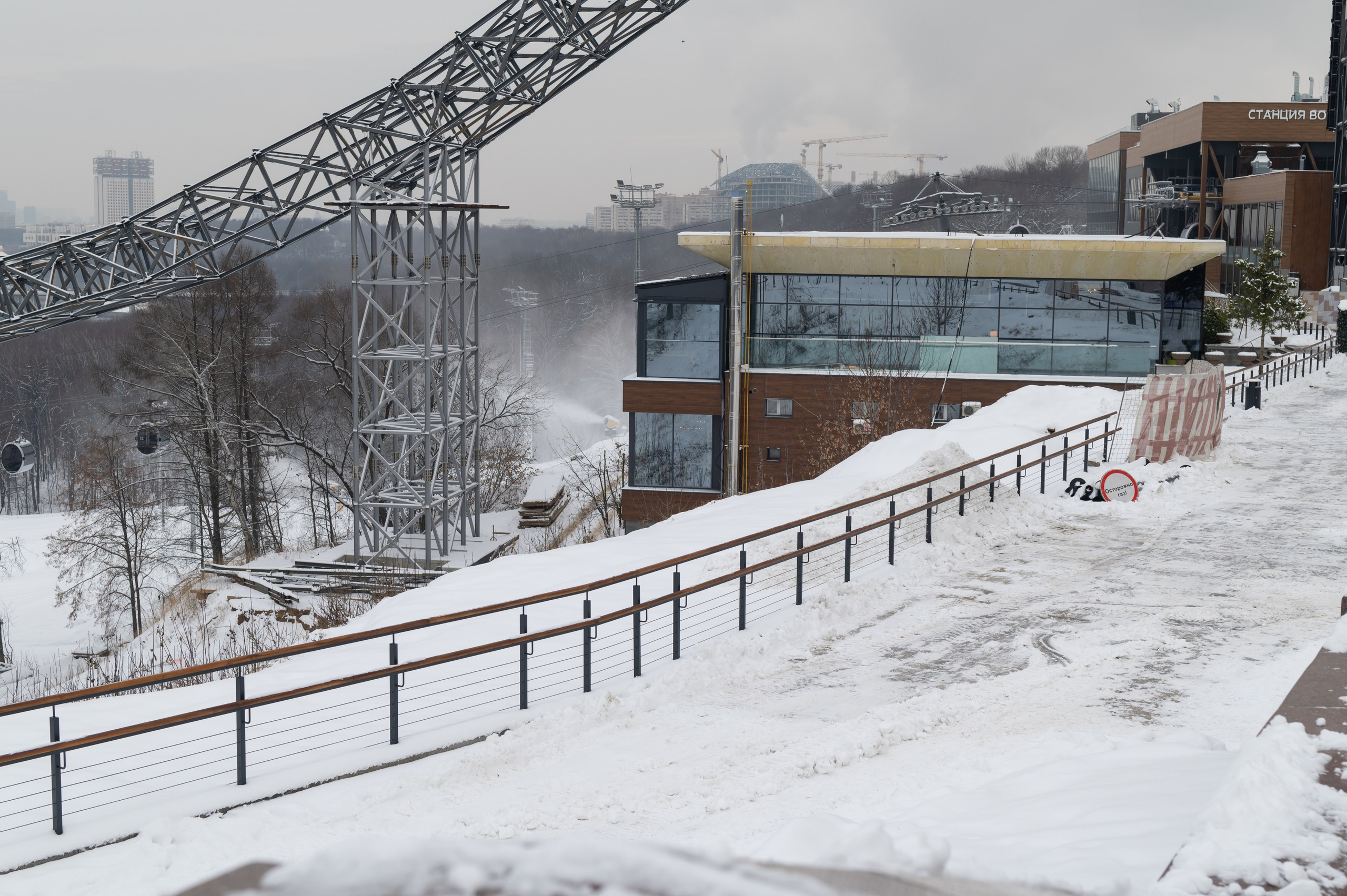 20231126 Смотровая. Дмитрий Ремизов. Фотография, как хобби