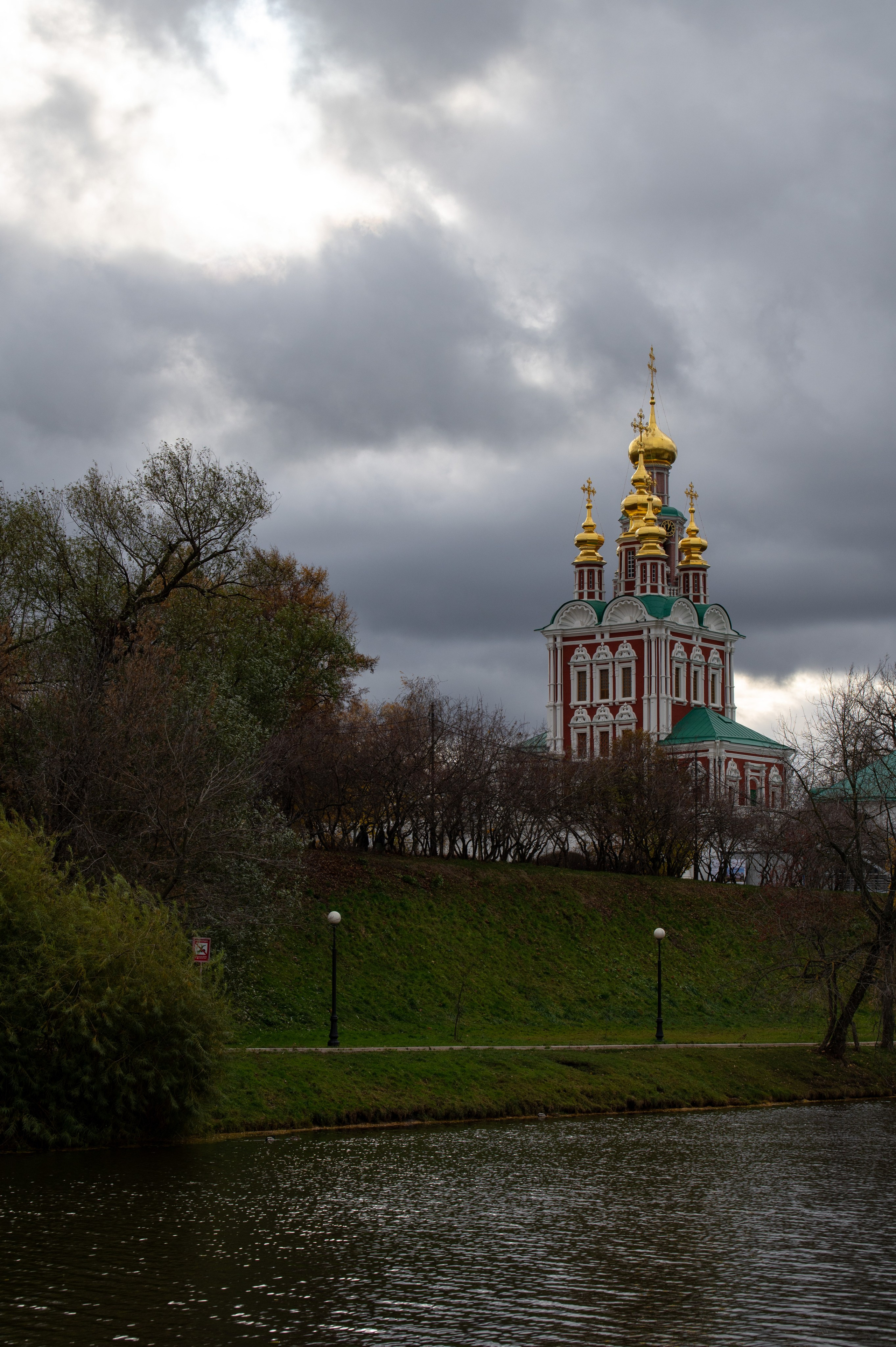 20221030 Новодевичий. Дмитрий Ремизов. Фотография, как хобби
