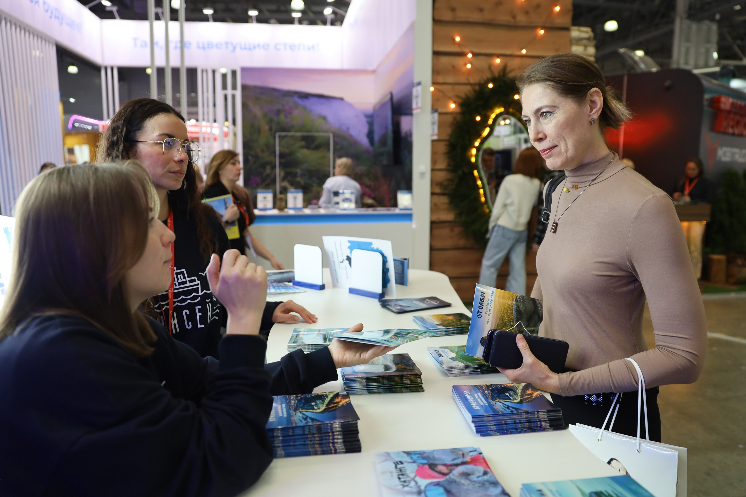 КРАСНОЯРСКИЙ КРАЙ НА ВЫСТАВКЕ MITT. Фотограф мероприятий Ирина Каширина