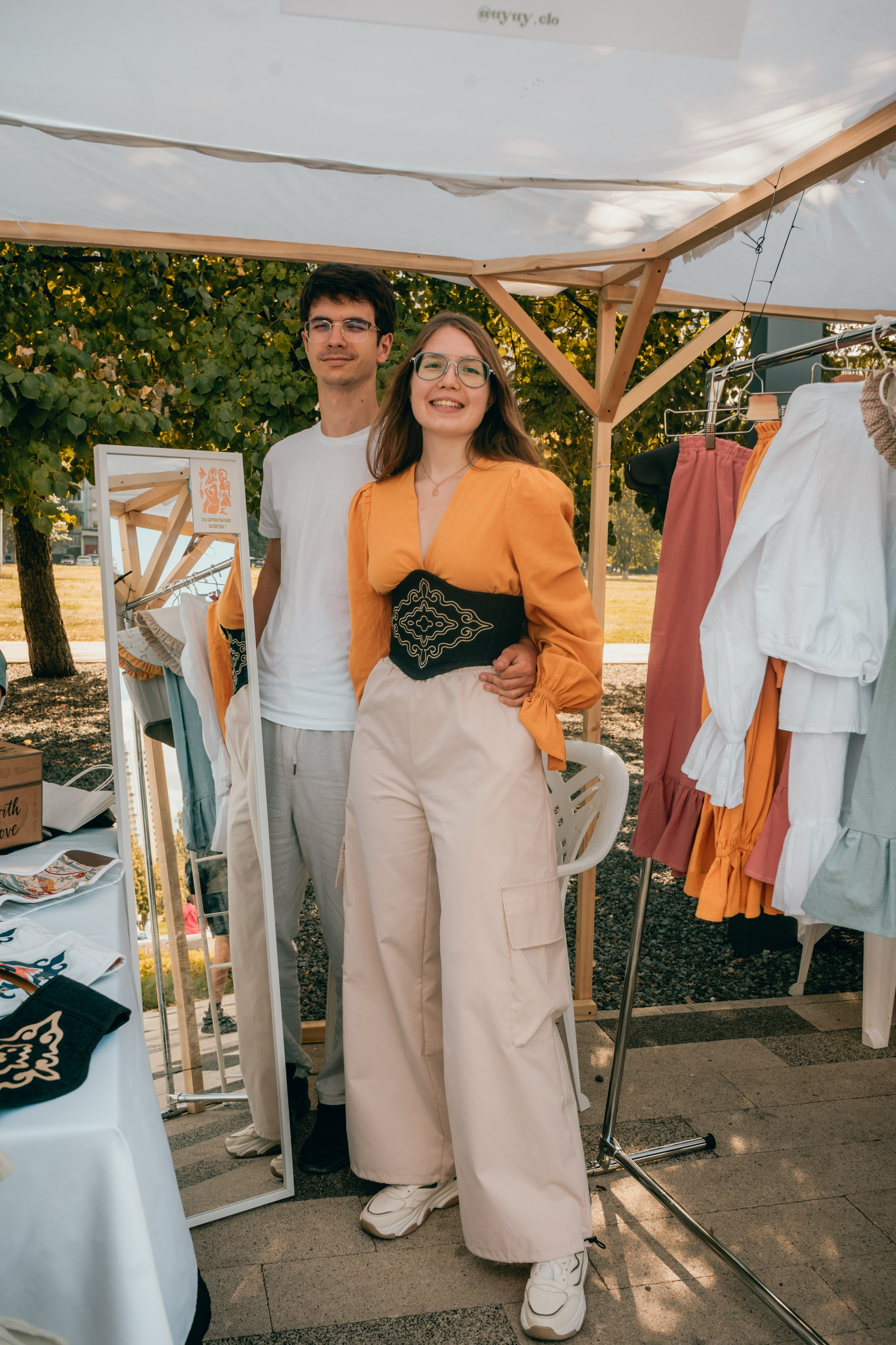 UT fest. Главная