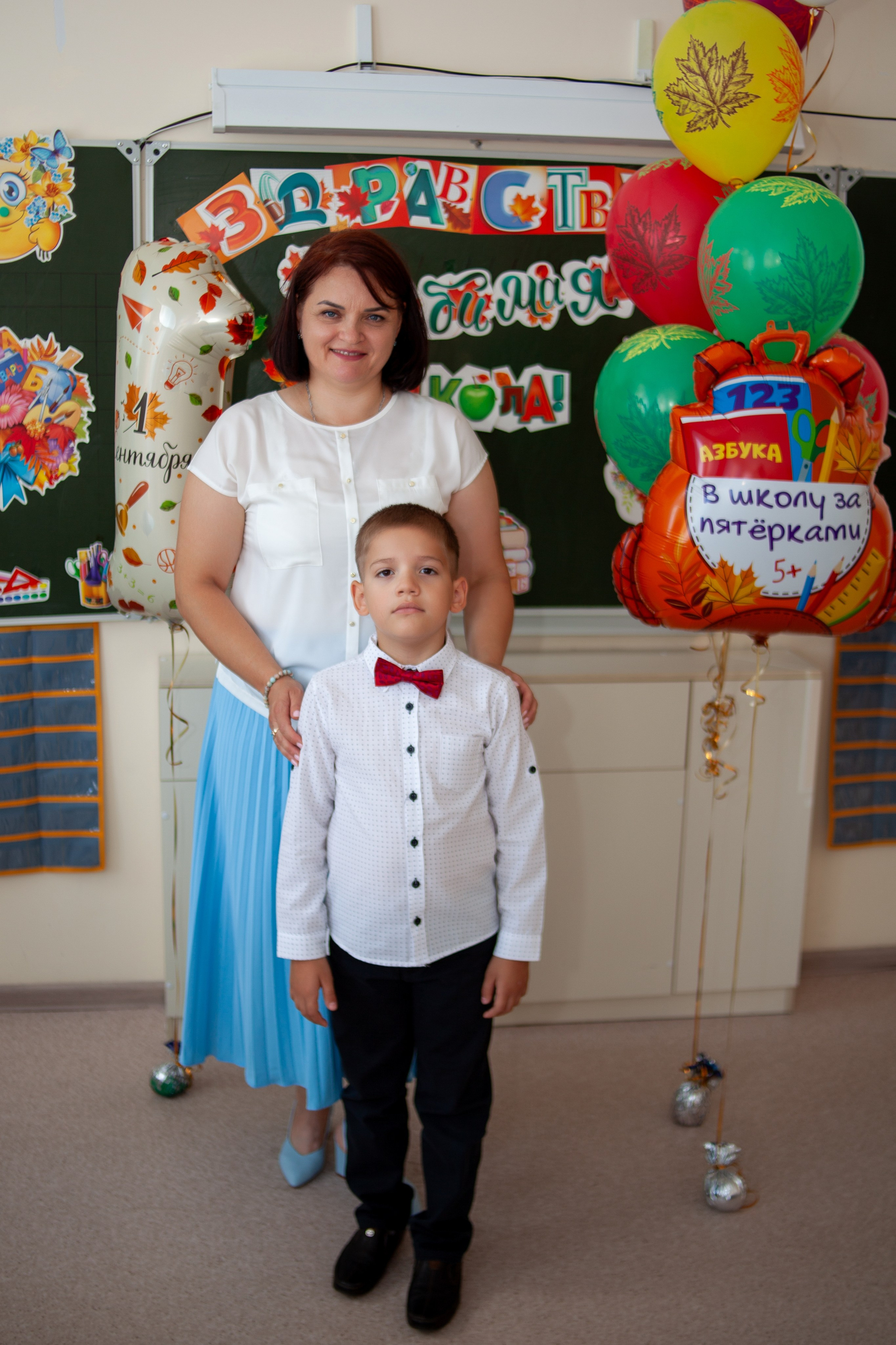 Первый класс. Семейный фотограф Гульцовская Екатерина