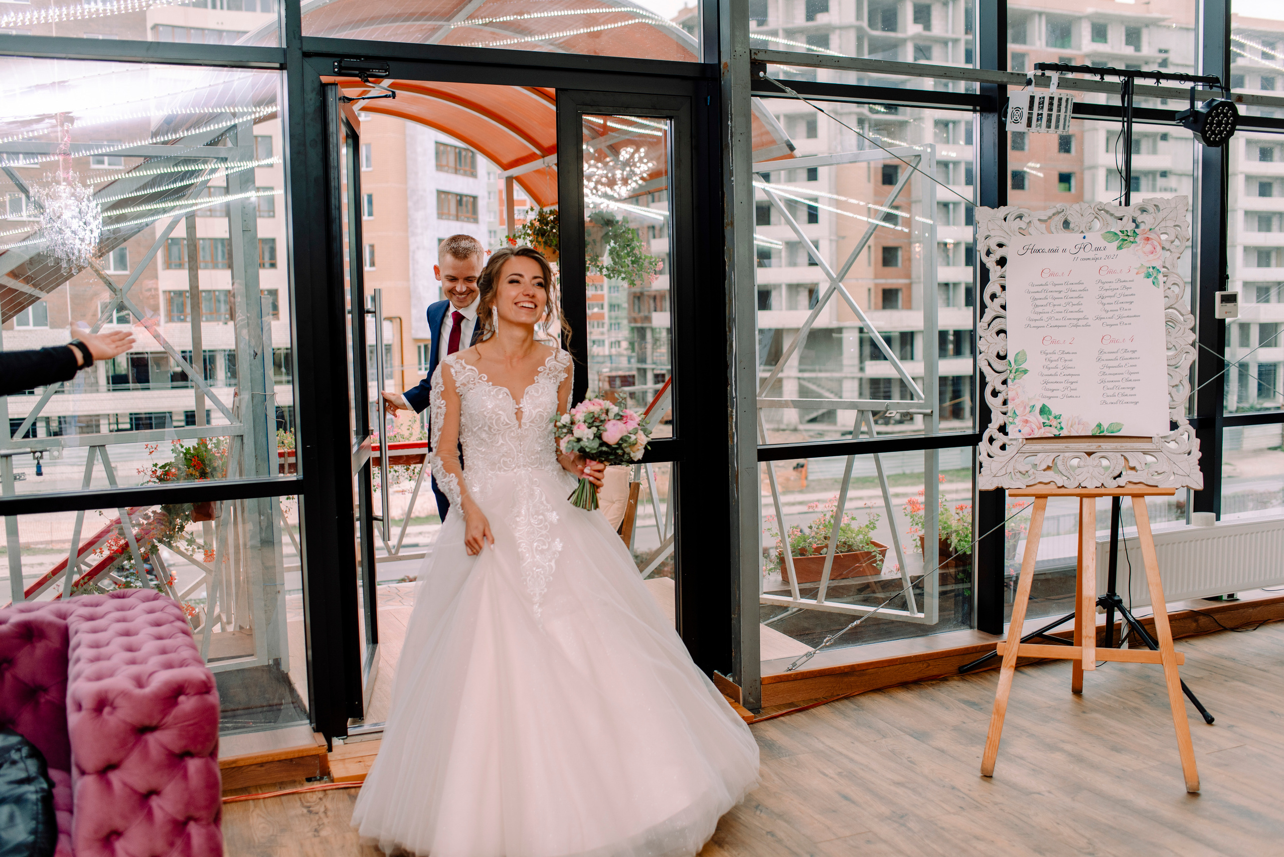 Юлия и Николай. Семейный и свадебный фотограф в Рязани Лиза Голованова