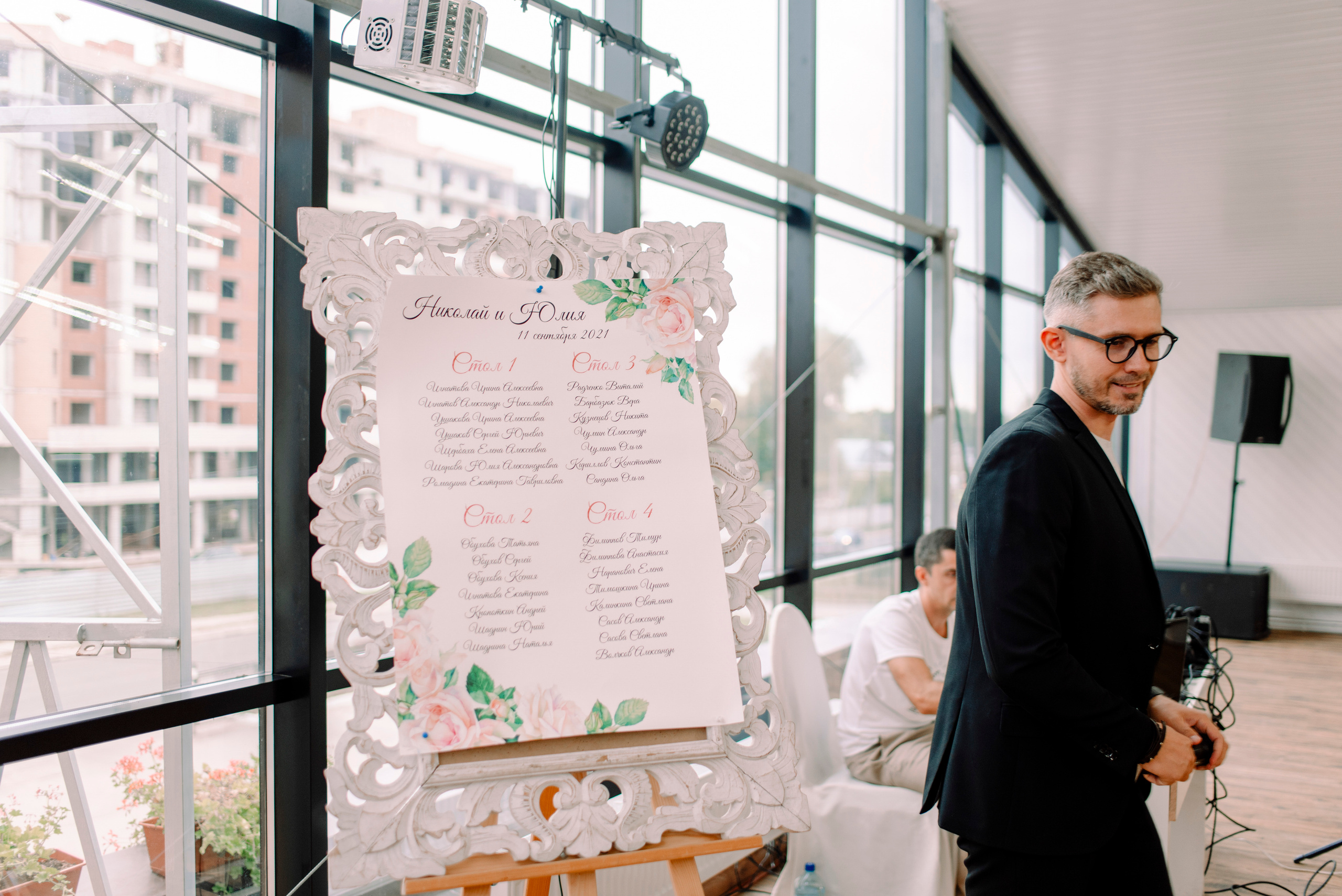 Юлия и Николай. Семейный и свадебный фотограф в Рязани Лиза Голованова
