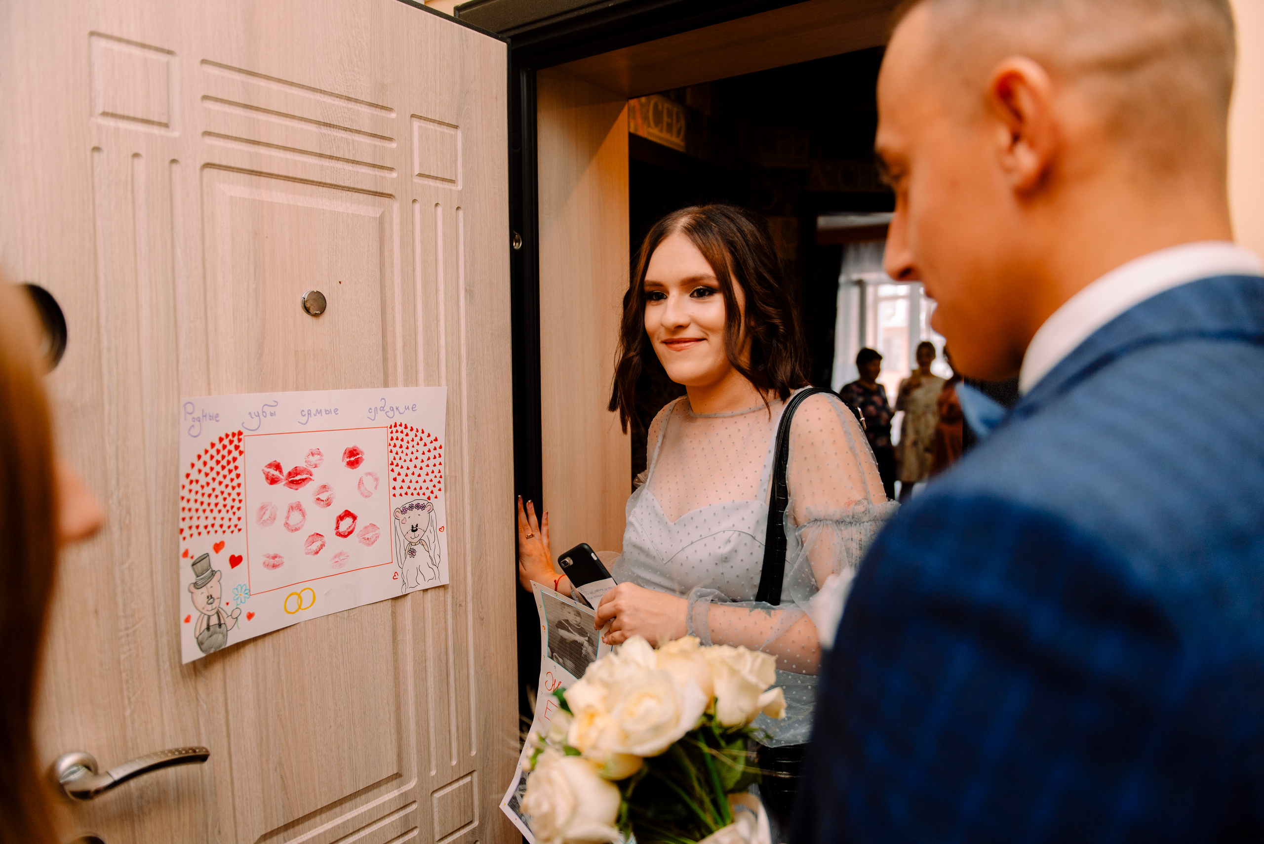 Виктория и Алексей — традиционная свадьба. Семейный и свадебный фотограф в Рязани Лиза Голованова
