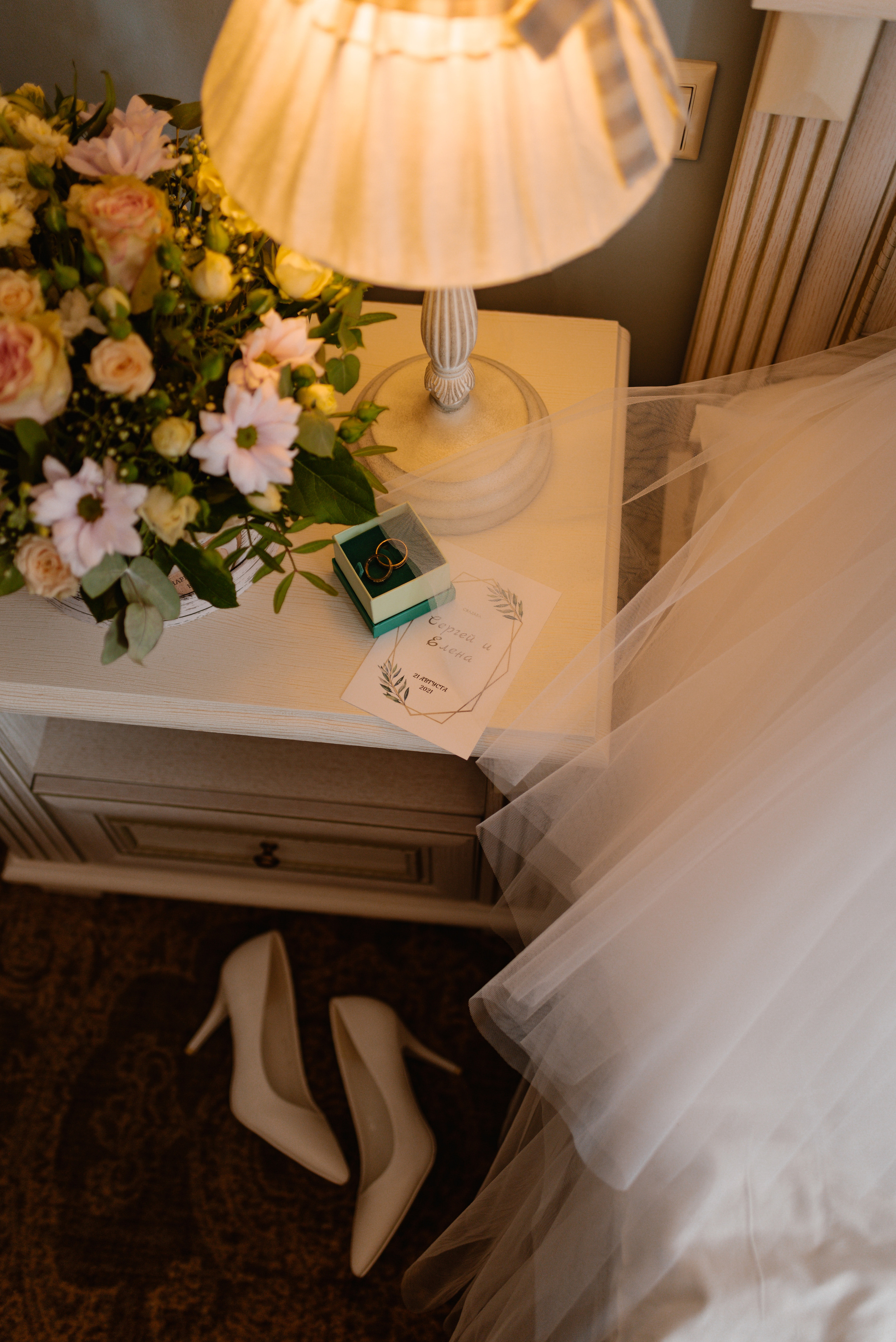 Сергей и Елена. Семейный и свадебный фотограф в Рязани Лиза Голованова